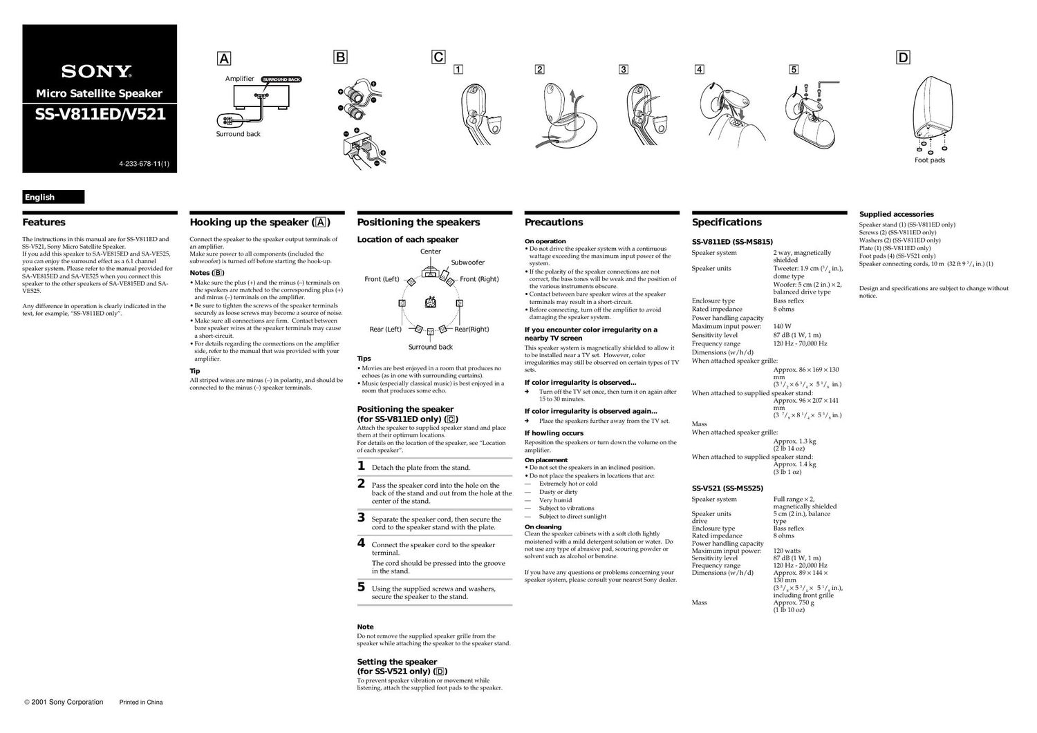 sony ss v 521 owners manual