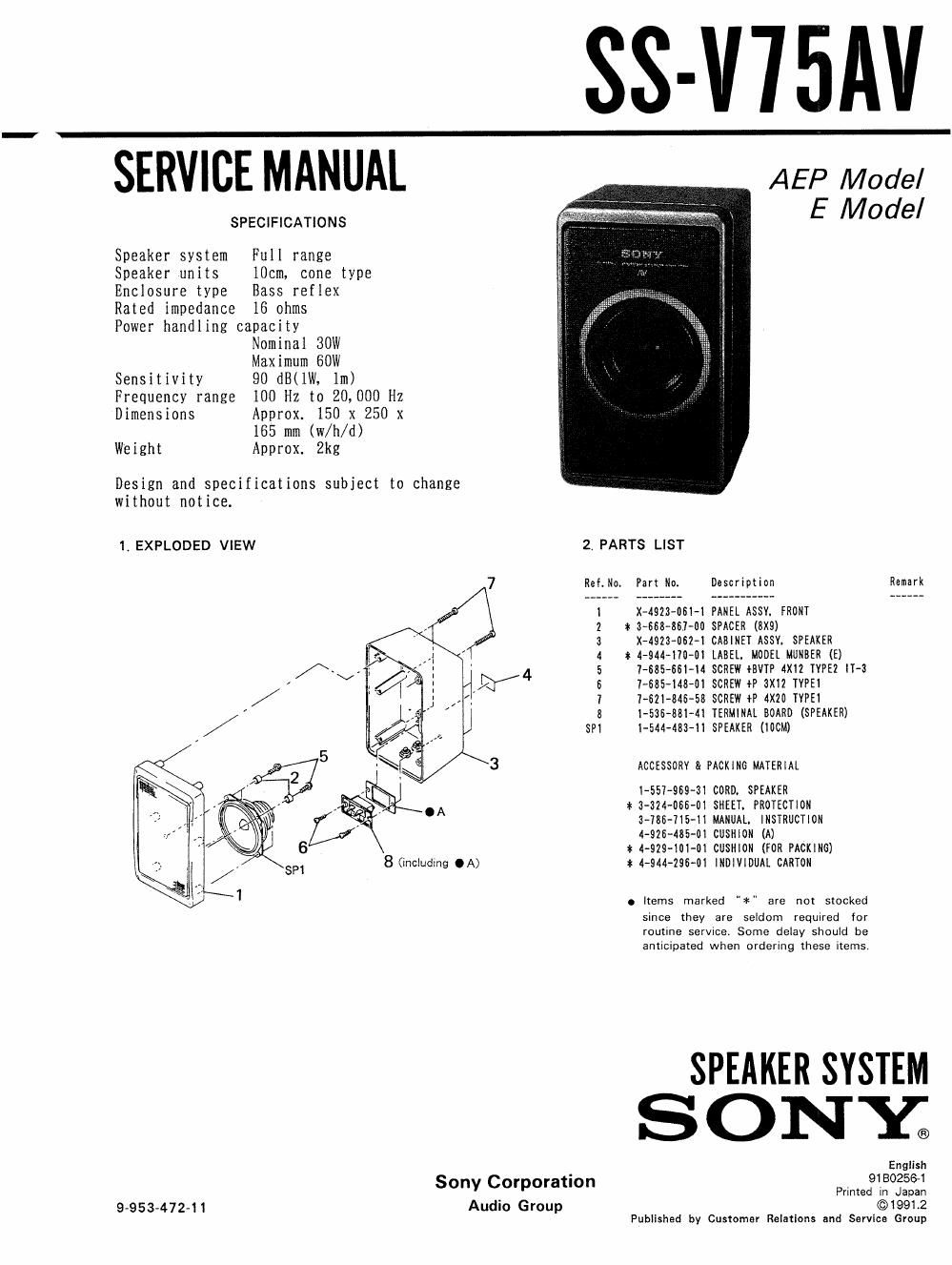 sony ss v 75 av service manual