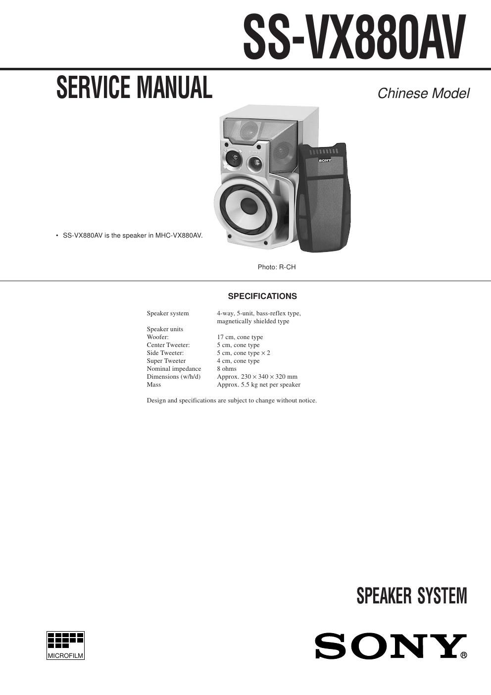 sony ss vx 880 av service manual