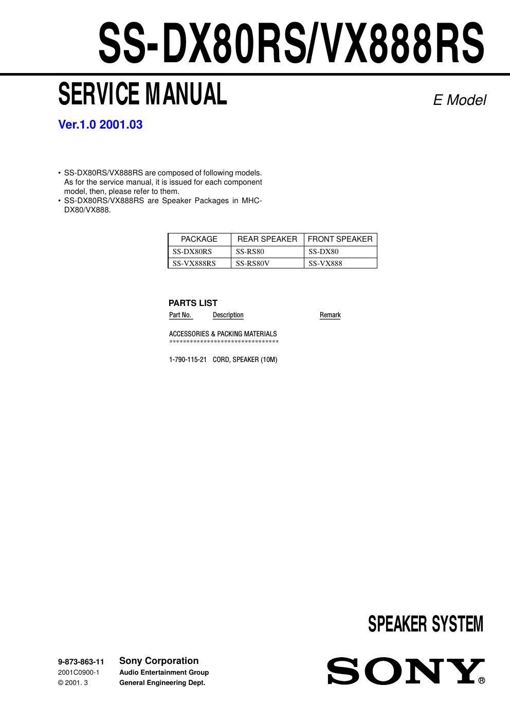 sony ss vx 888 rs service manual