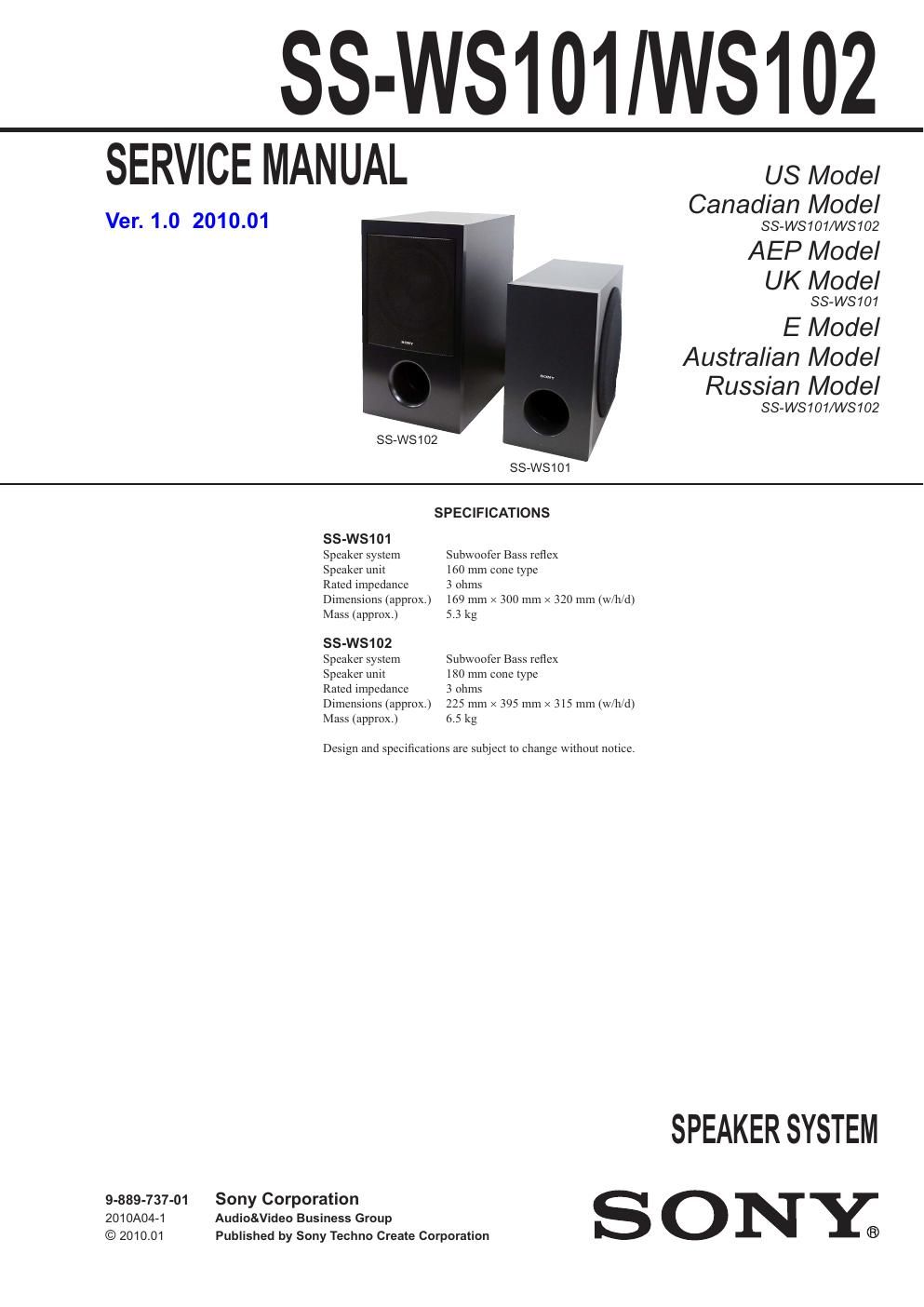 sony ss ws 101 service manual