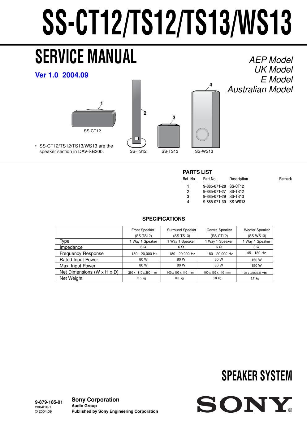 sony ss ws 13 service manual