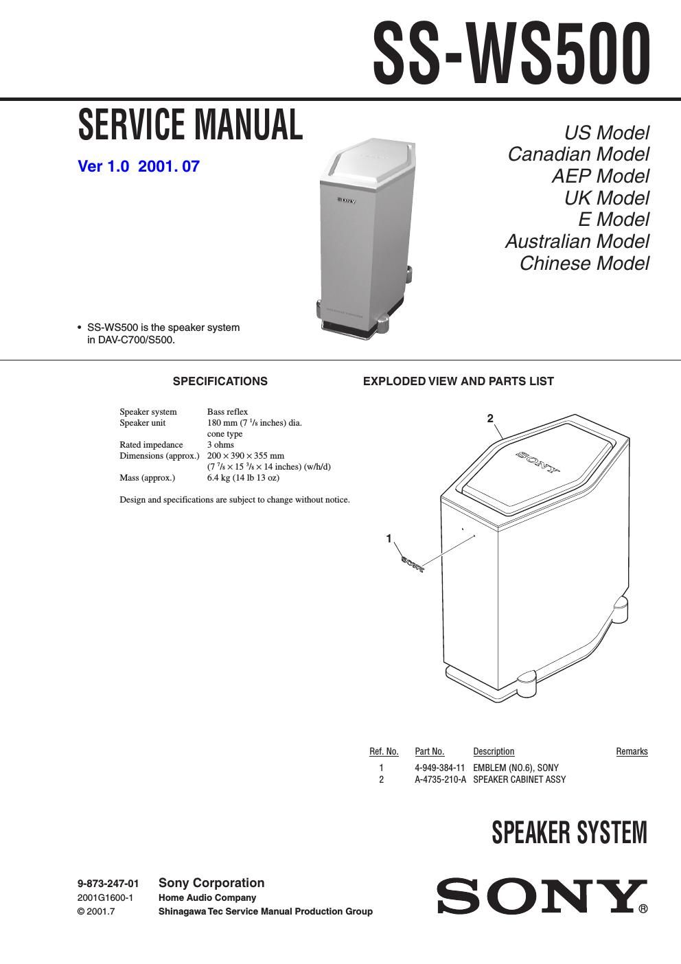 sony ss ws 500 service manual