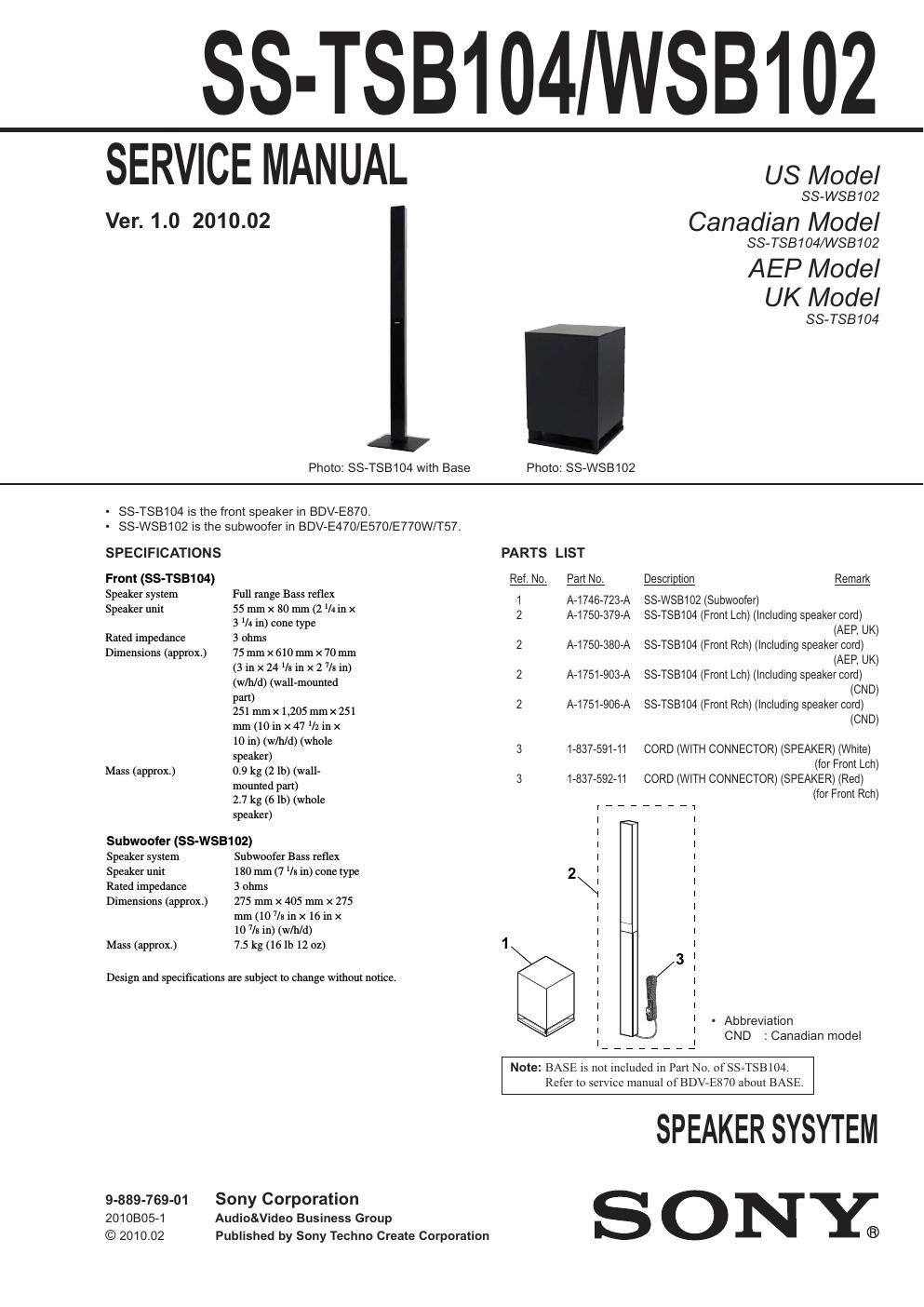 sony ss wsb 102 service manual