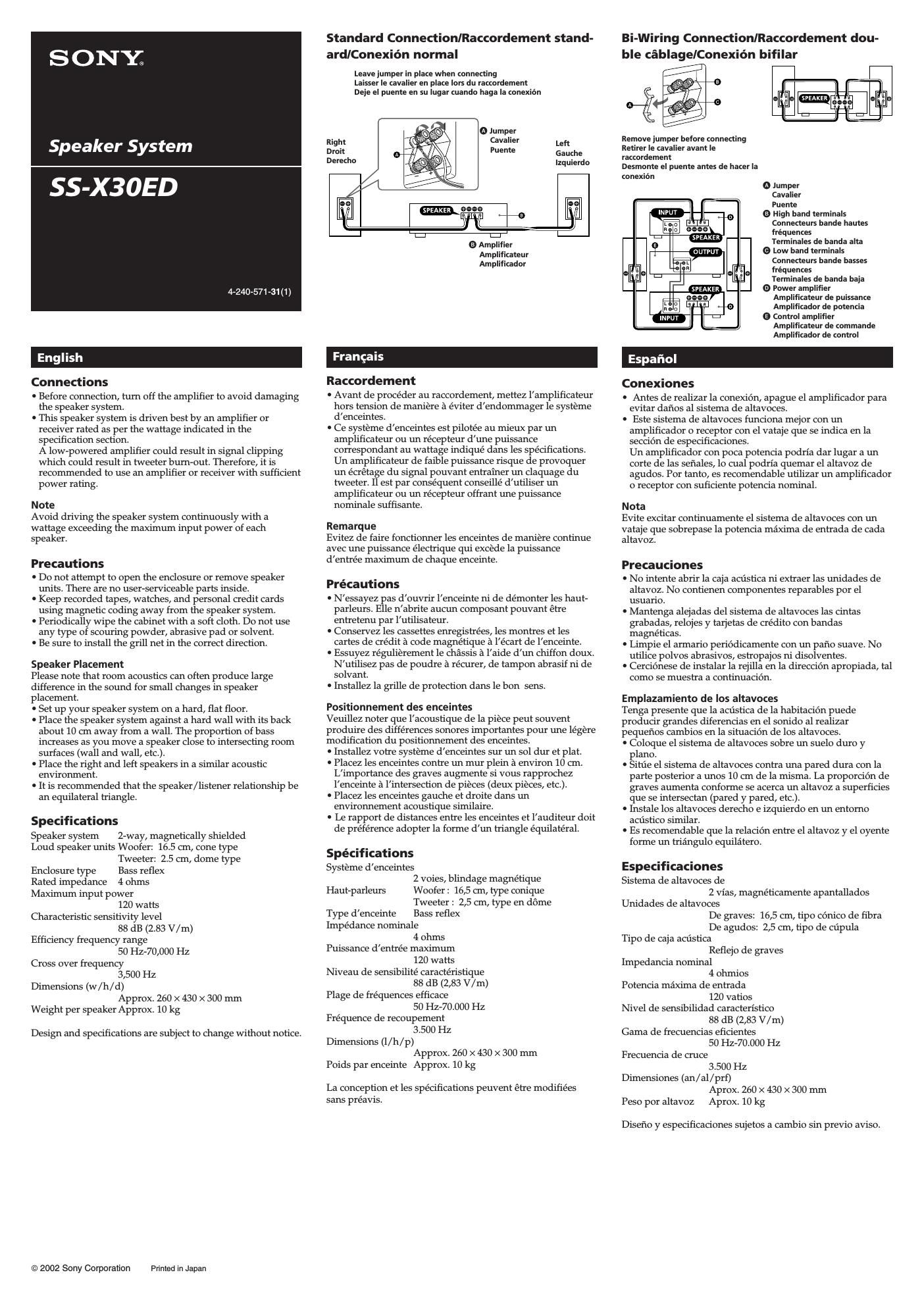 sony ss x 30 ed owners manual