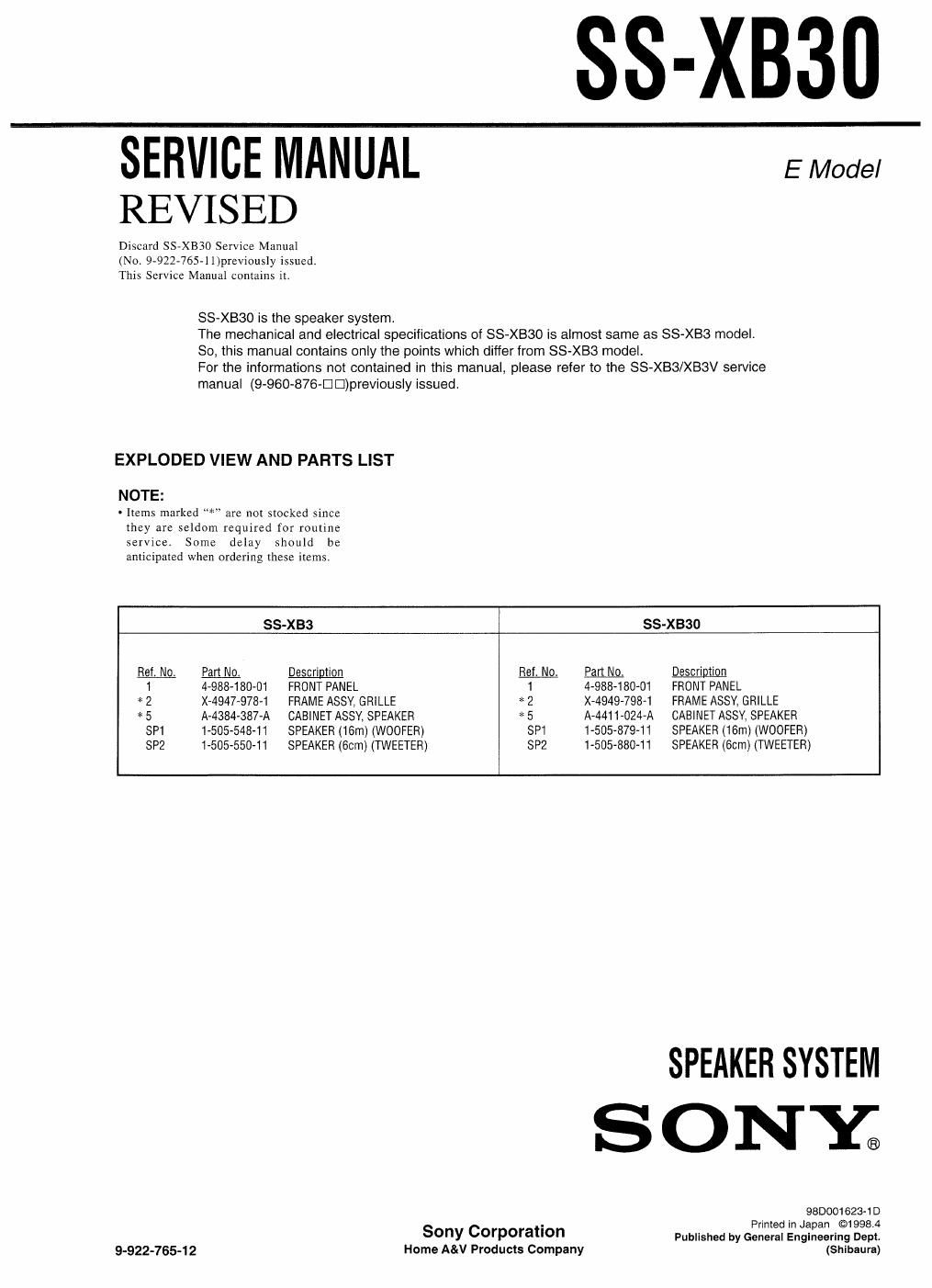 sony ss xb 30 service manual