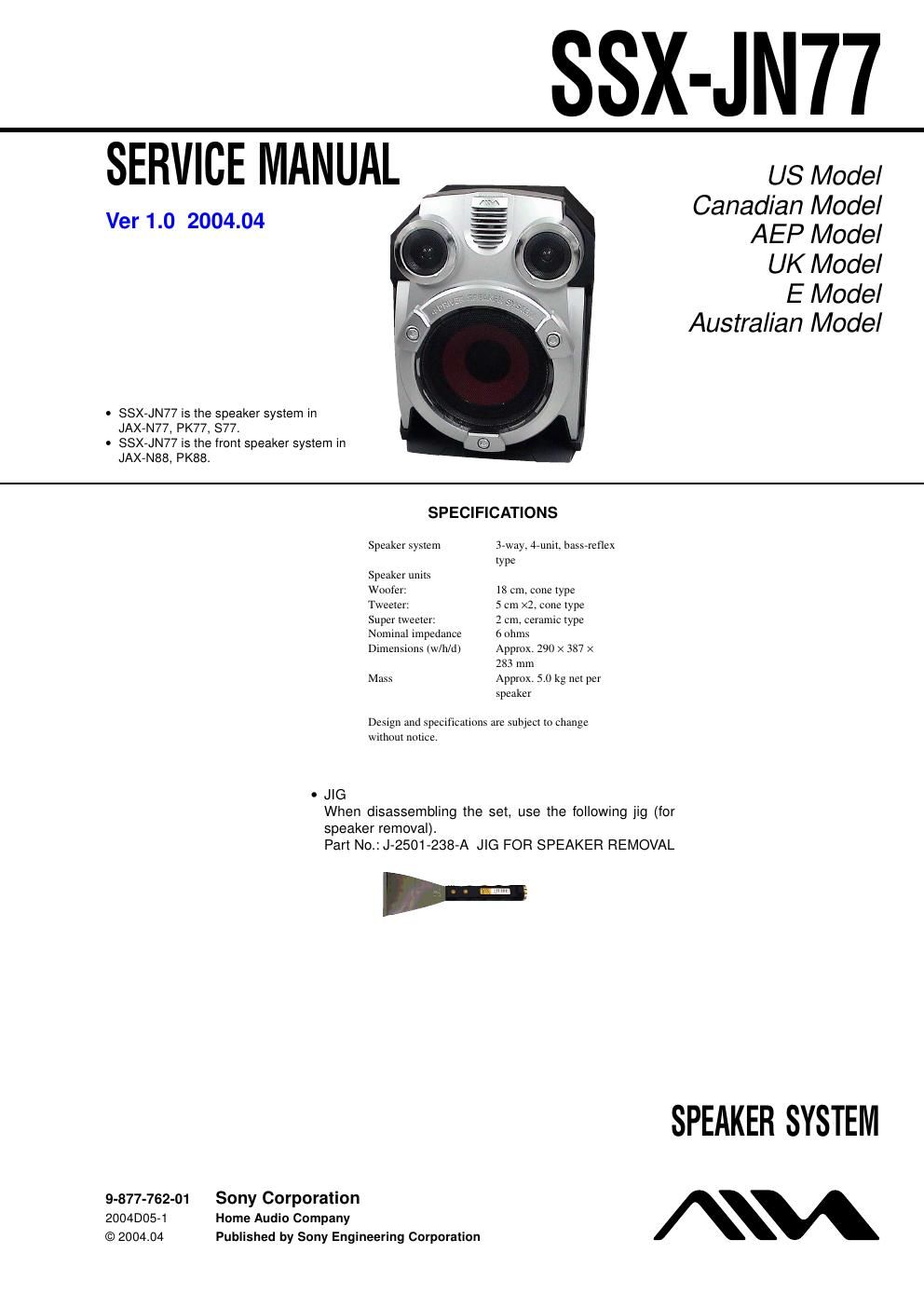 sony ss xjn 77 service manual