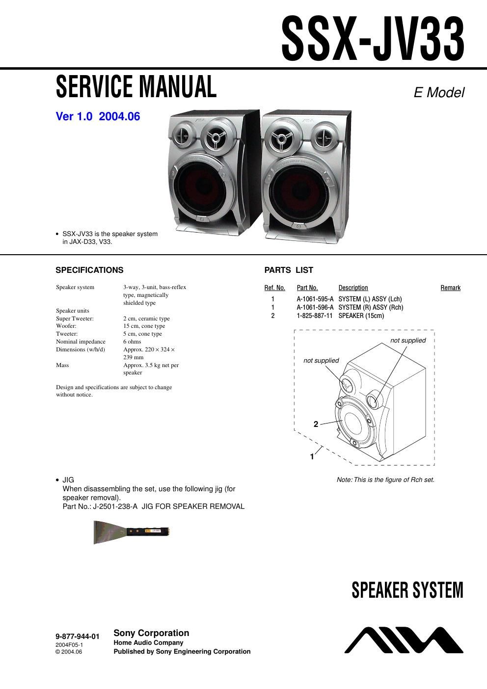 sony ss xjv 33 service manual