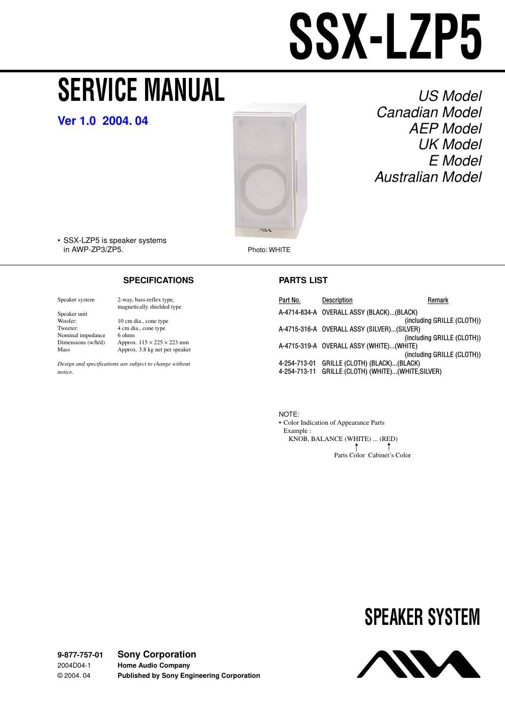 sony ss xlzp 5 service manual