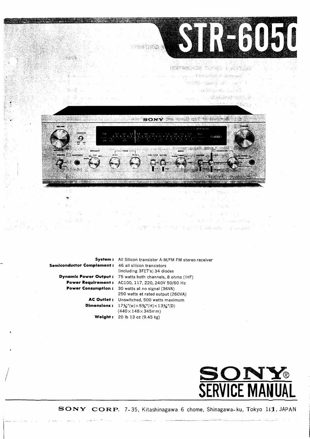 sony str 6050 rec service manual