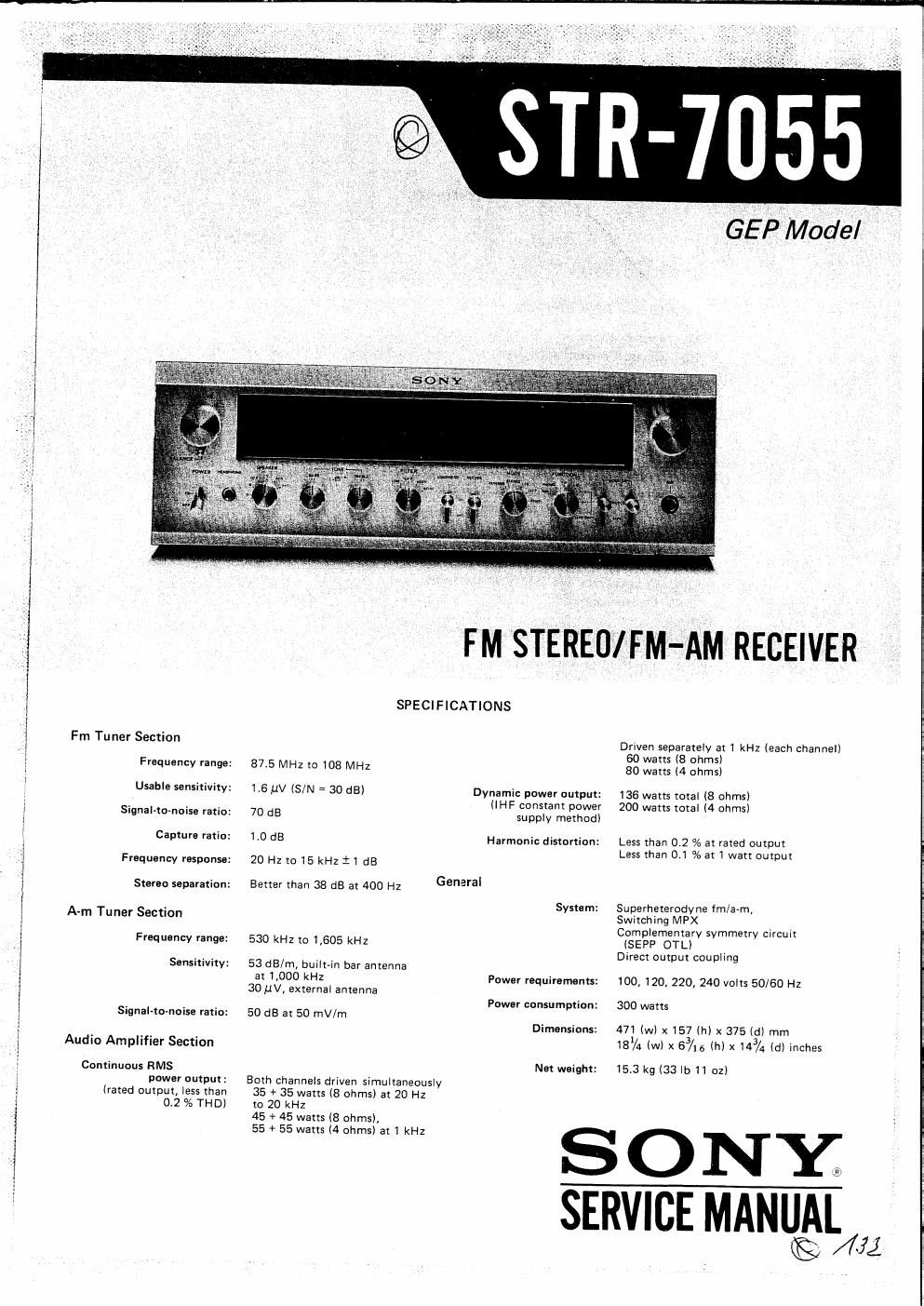 sony str 7055 service manual