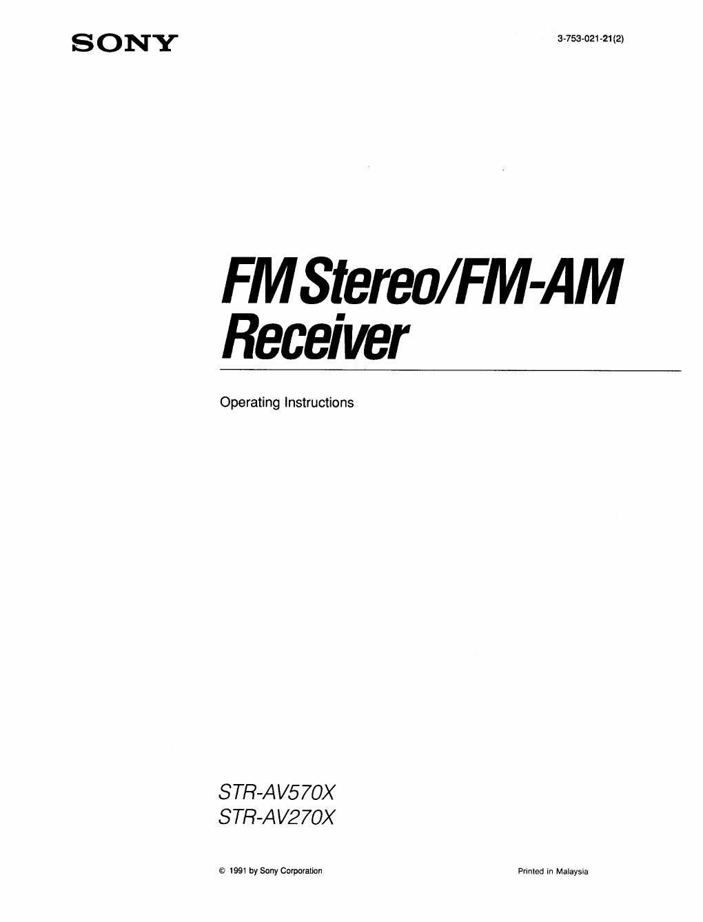 Sony STR AV 270X Owners Manual