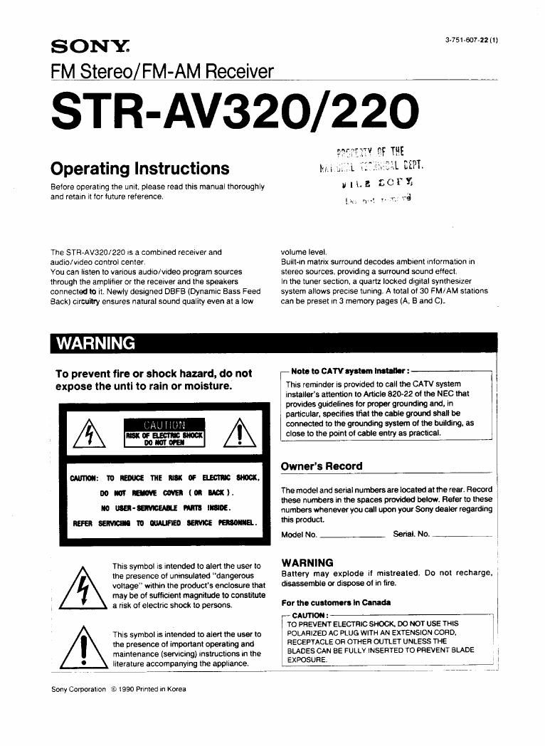 sony str av 320 owners manual