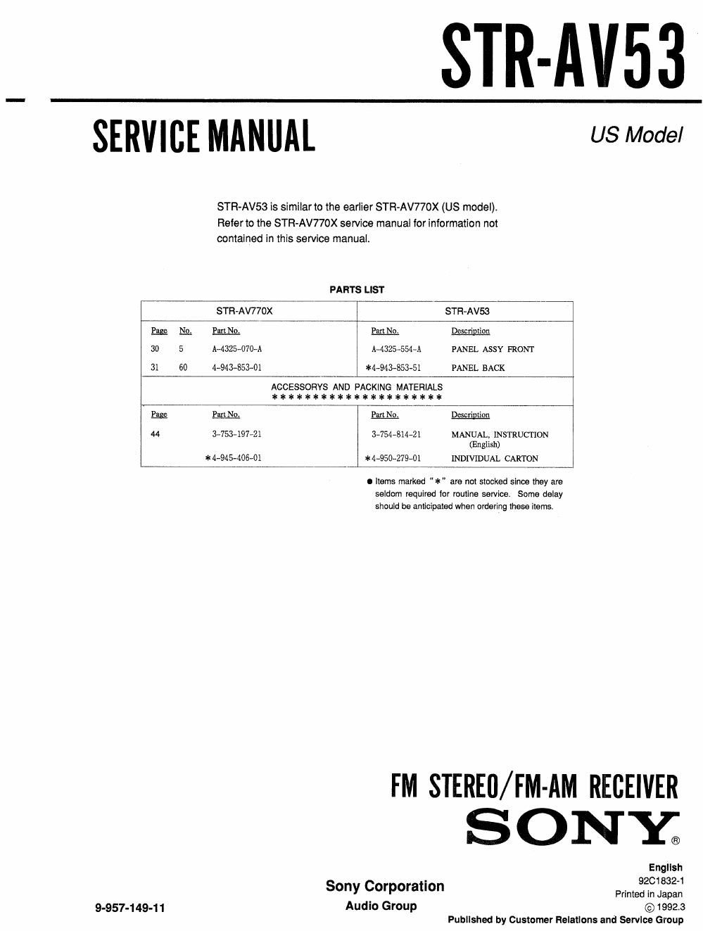 sony str av 53 rec service manual