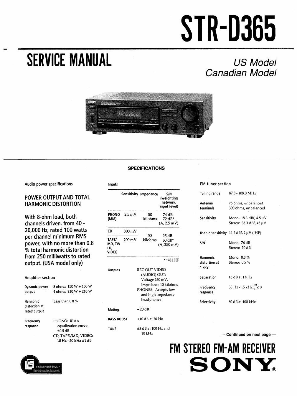 sony str d 365 service manual 2