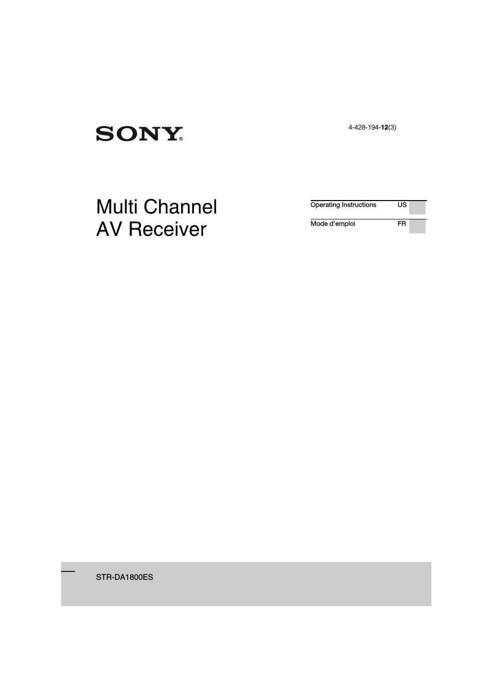 Sony STR da 1800ES Owners Manual