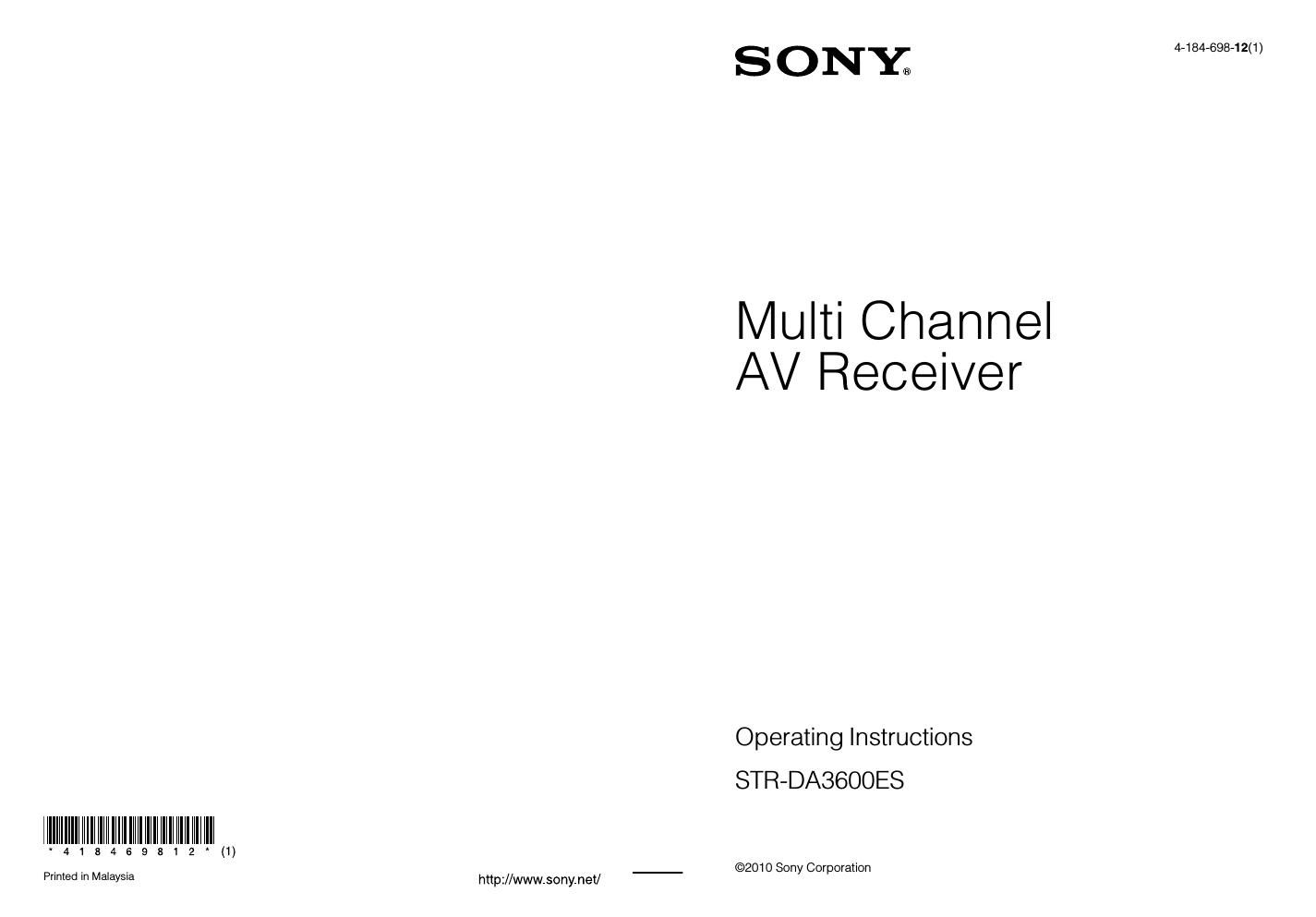 Sony STR da 3600ES Owners Manual