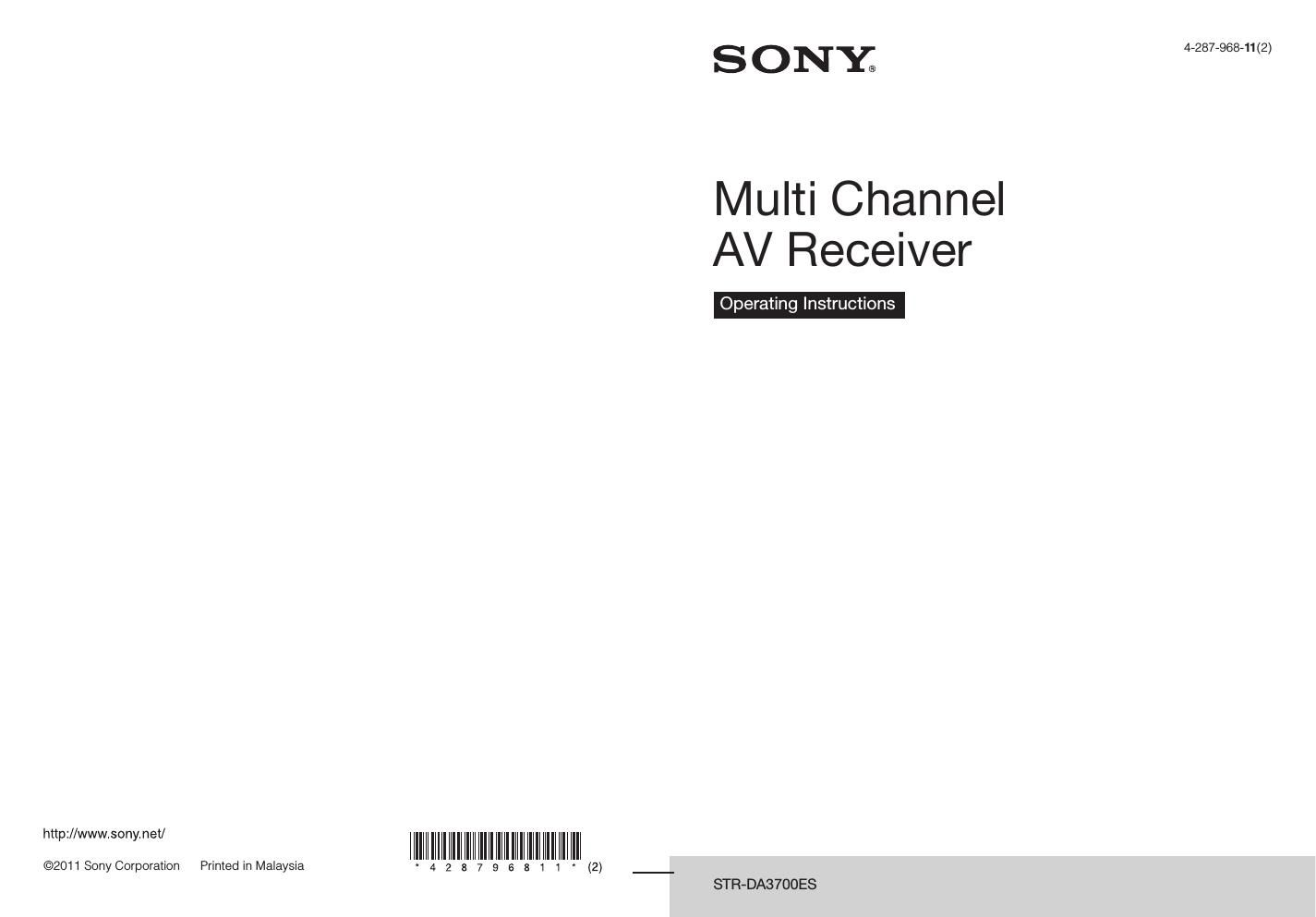 Sony STR da 3700ES Owners Manual