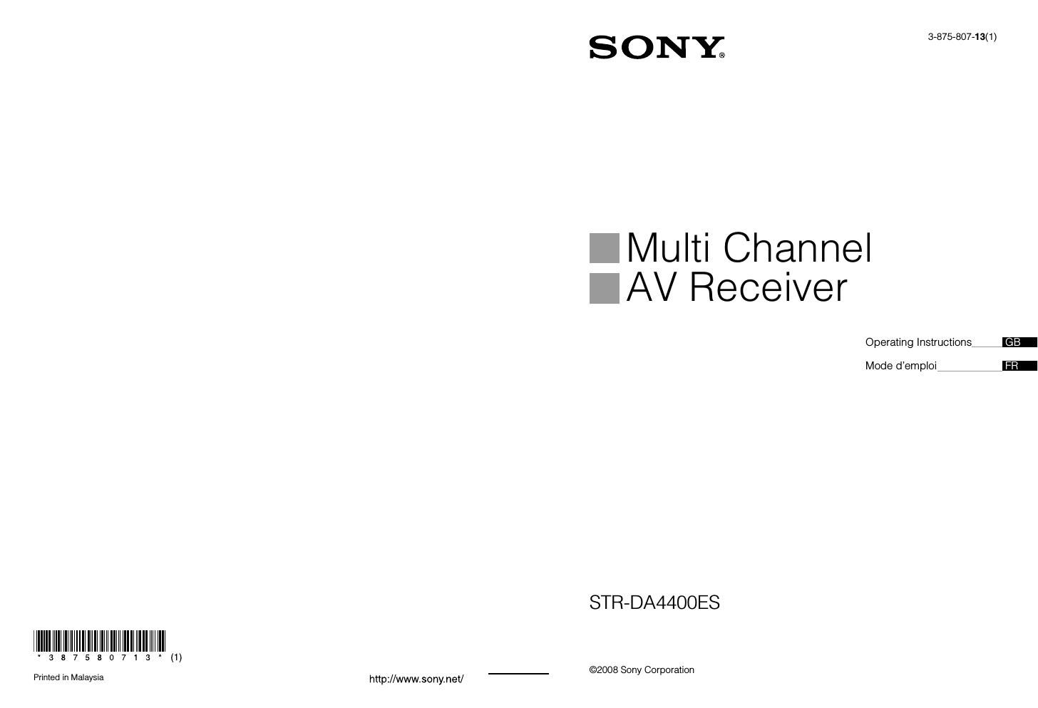 Sony STR da 4400ES Owners Manual