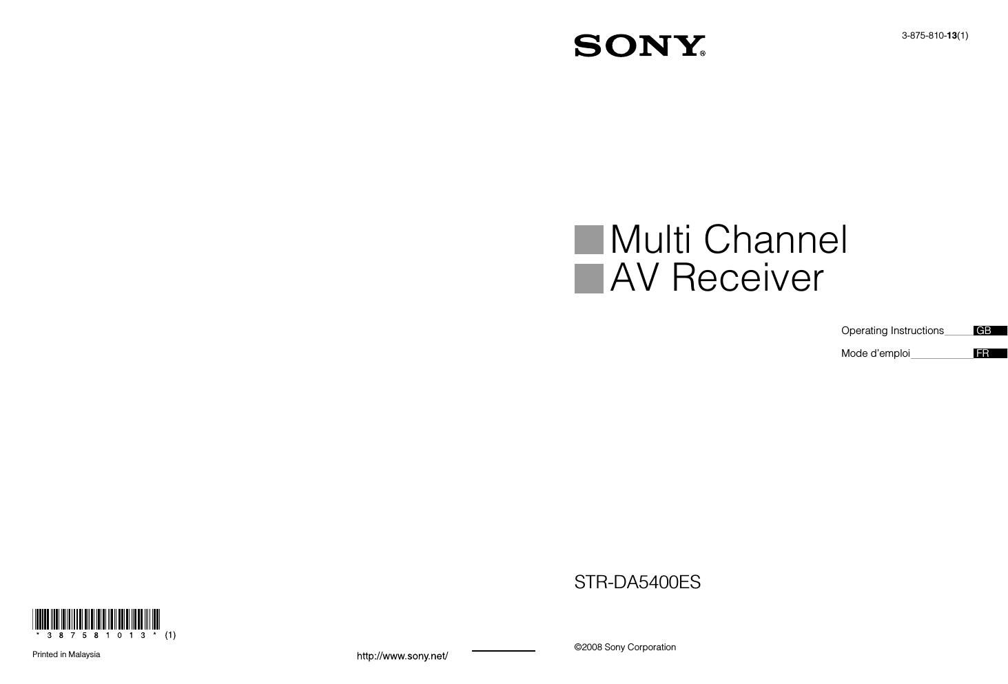 Sony STR da 5400ES Owners Manual