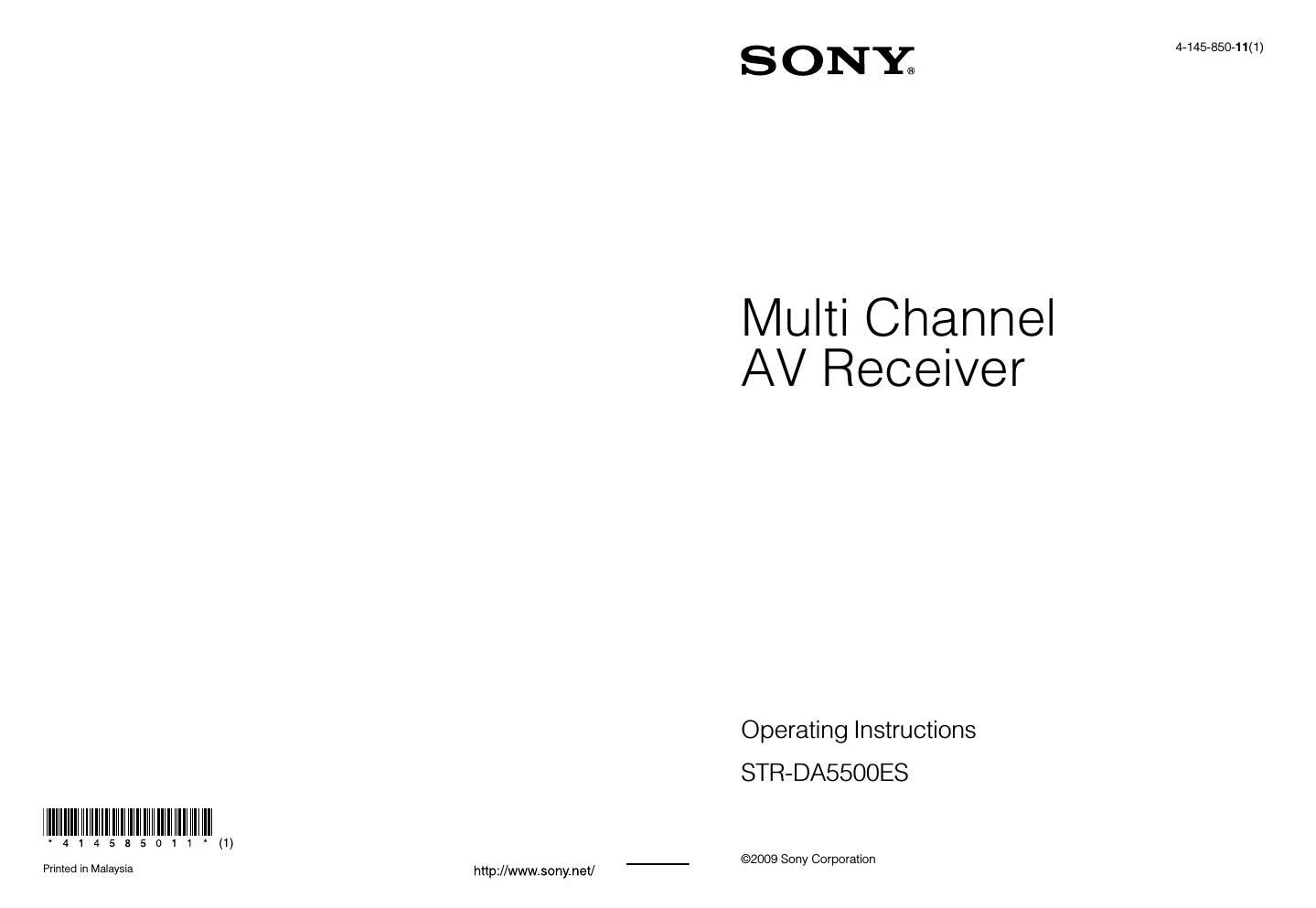 Sony STR da 5500ES Owners Manual
