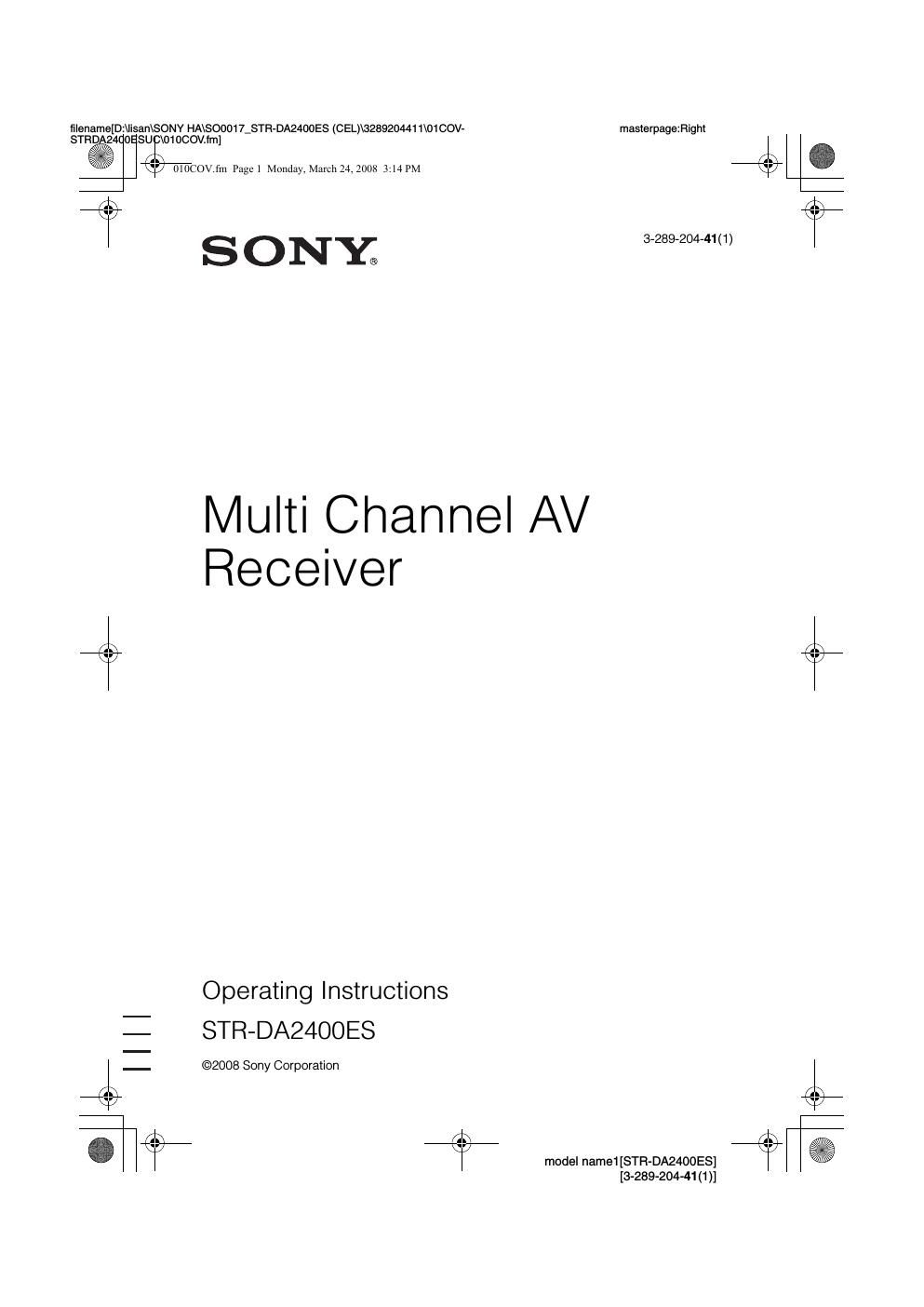 sony str da 2400 es service manual