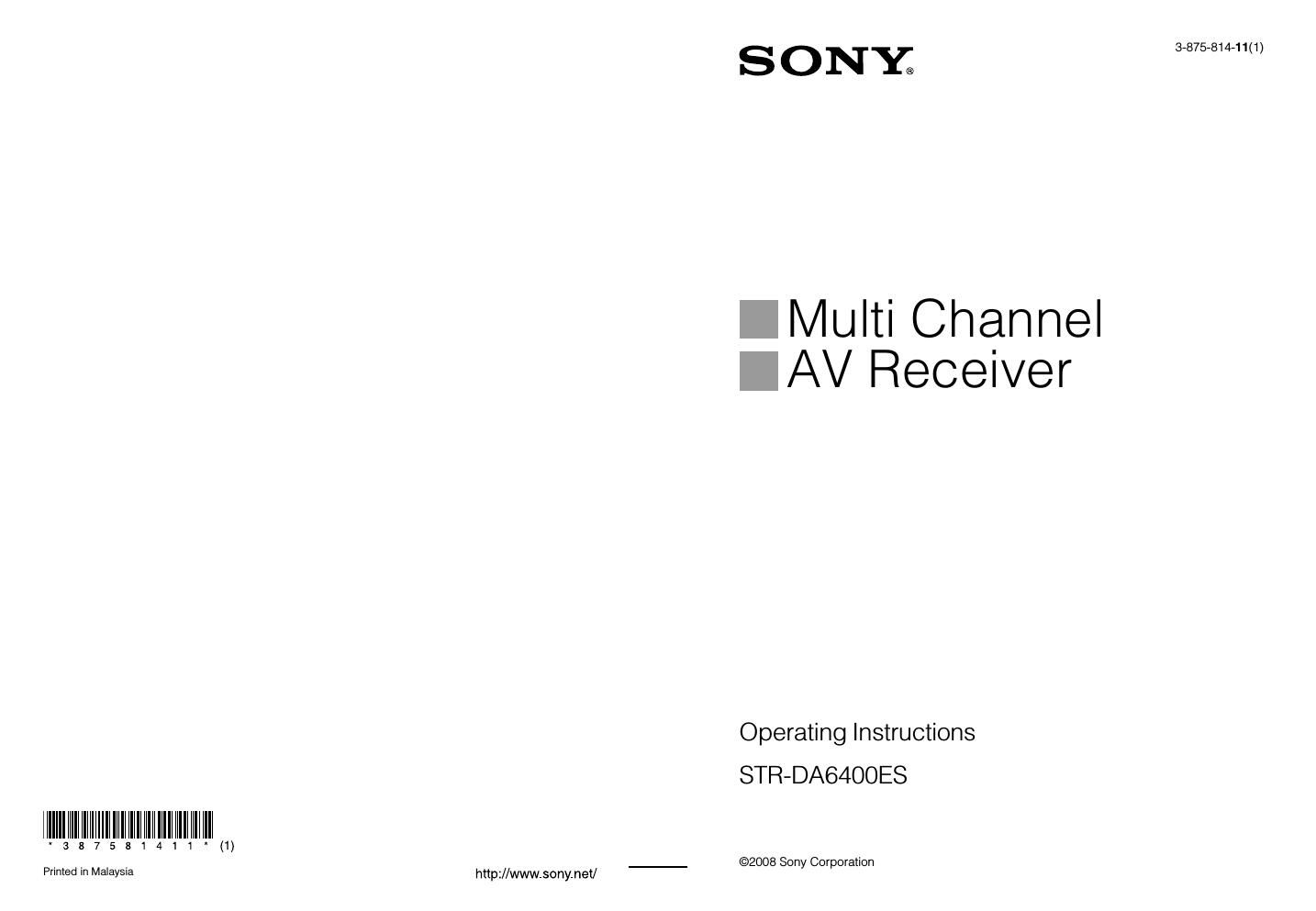 sony str da 6400 es owners manual