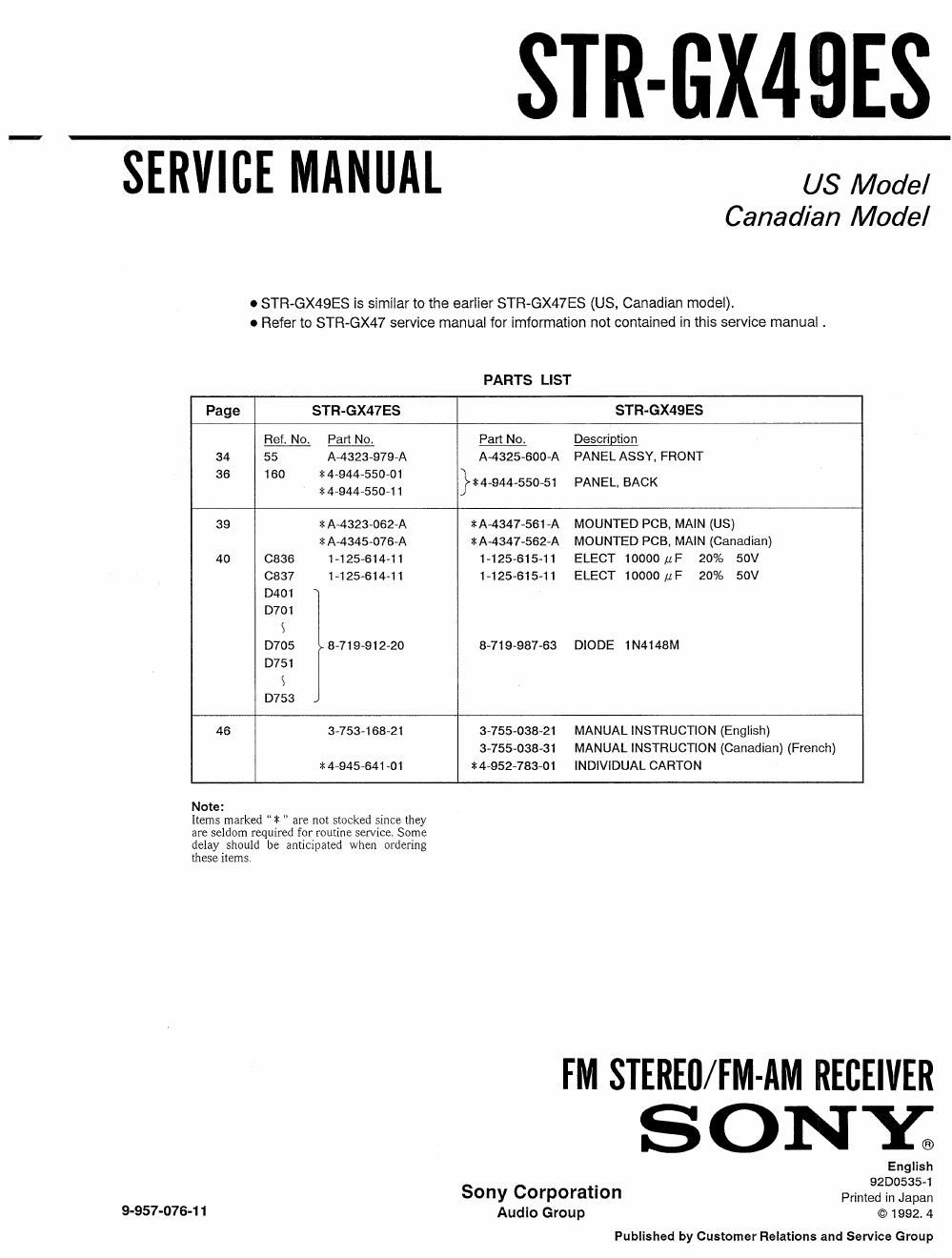 sony str gx 49 es service manual