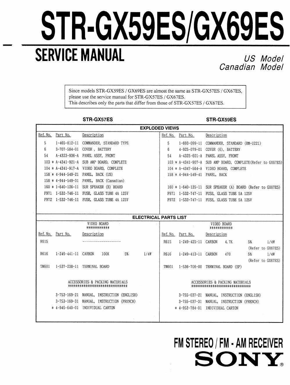 sony str gx 69 es service manual
