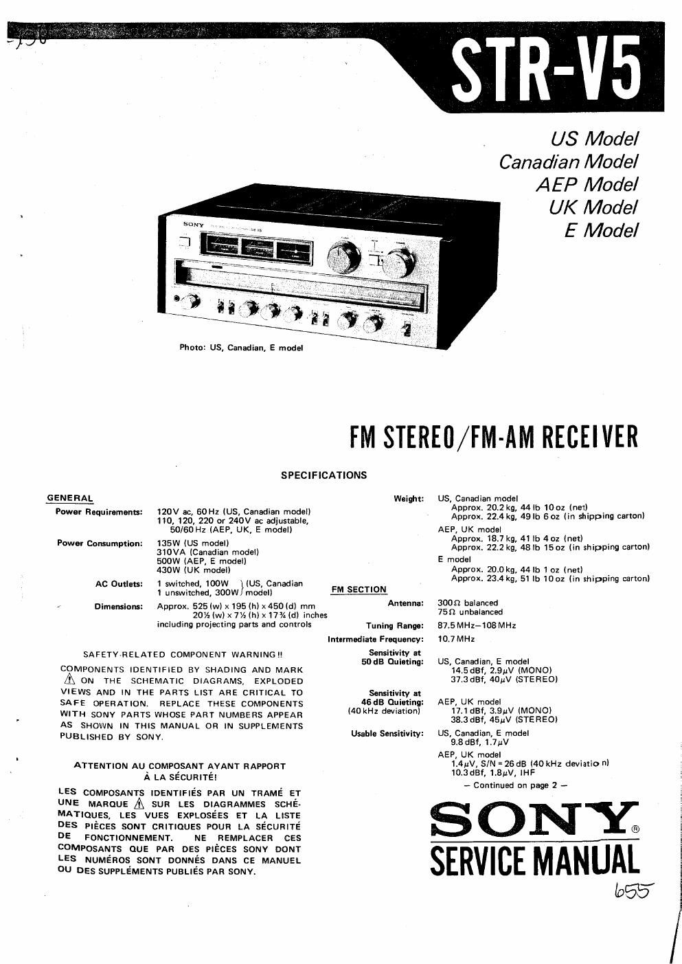 sony str v 5 service manual