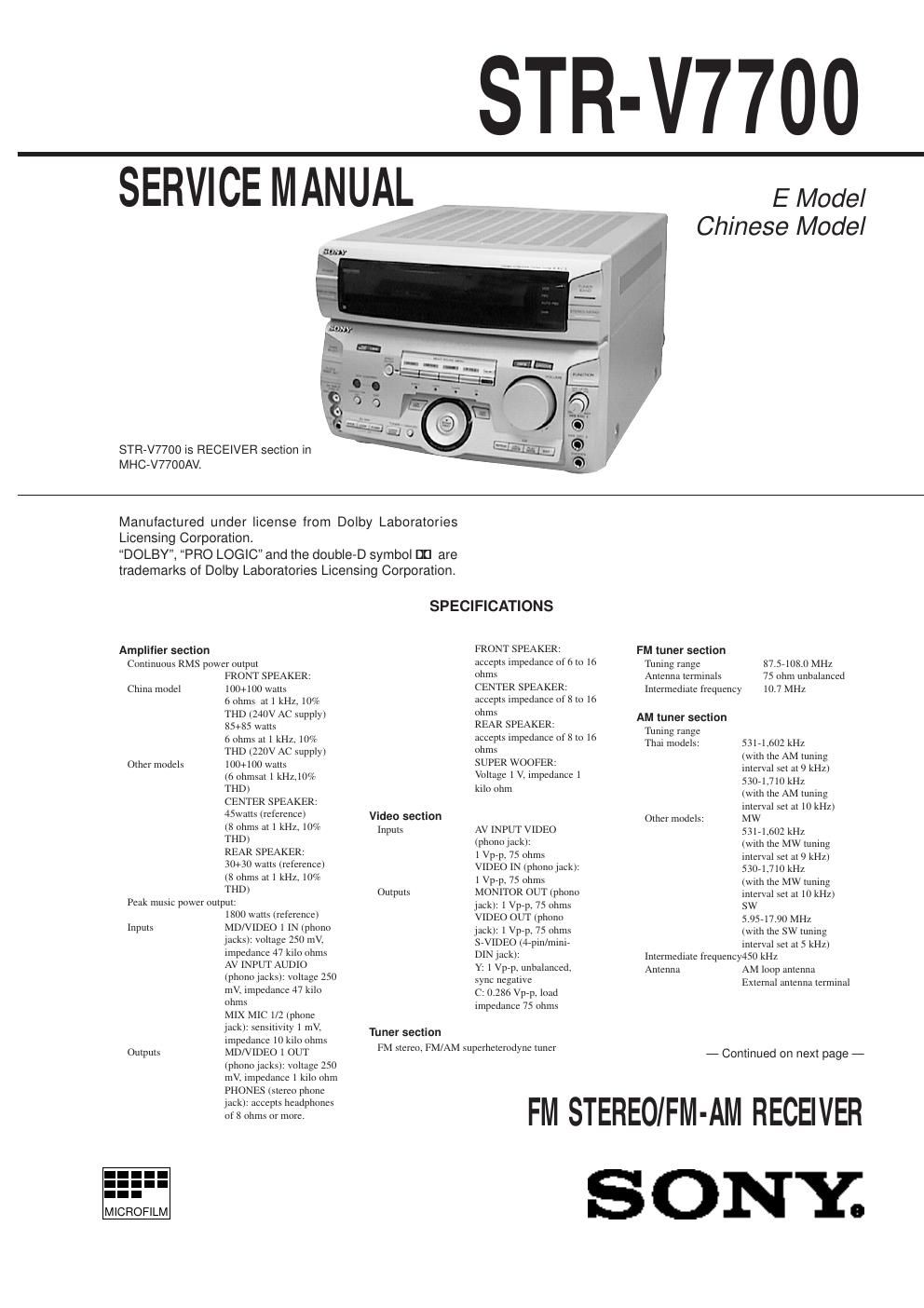 sony str v 7700 service manual