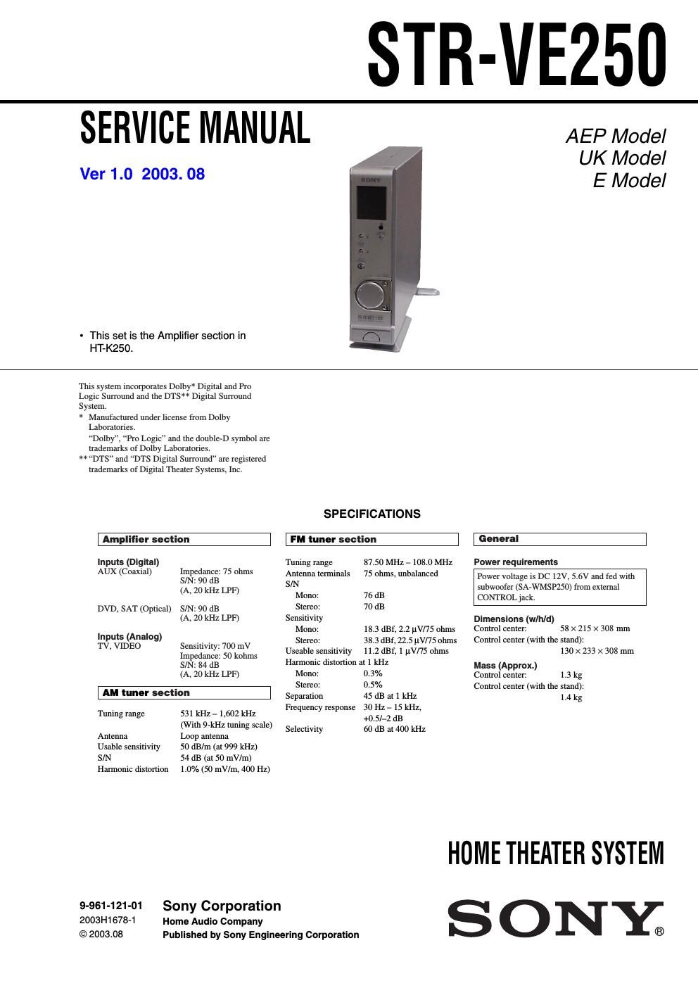 sony str ve 250 service manual