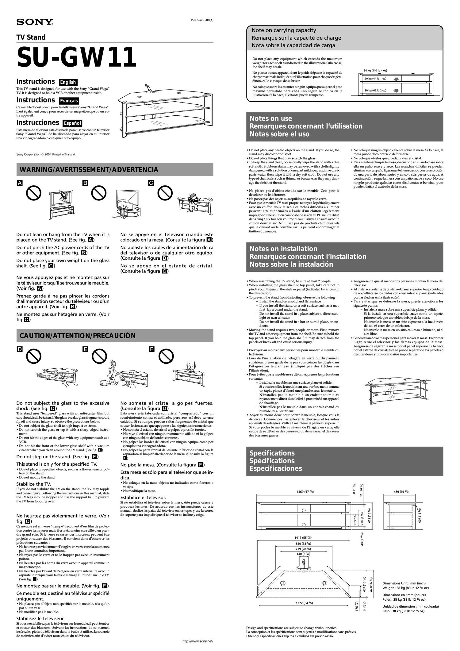 sony su gw 11 owners manual