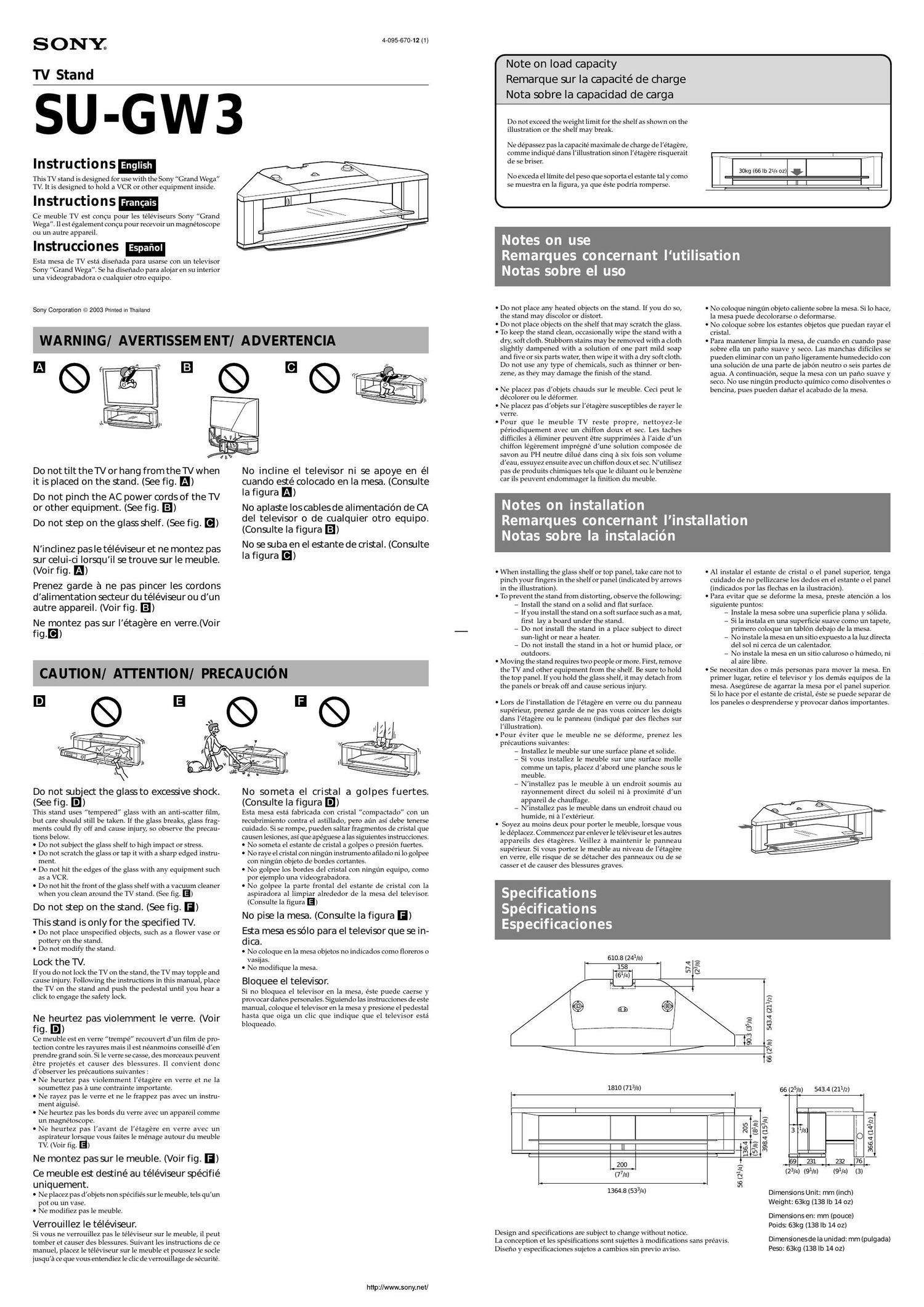 sony su gw 3 owners manual