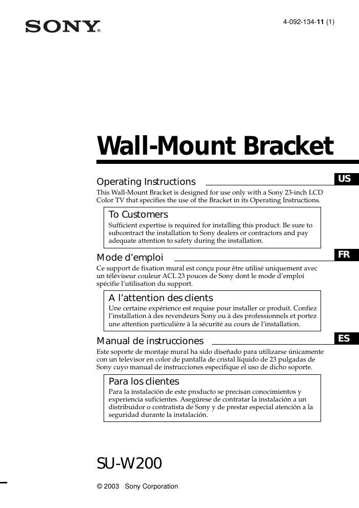 sony su w 200 owners manual