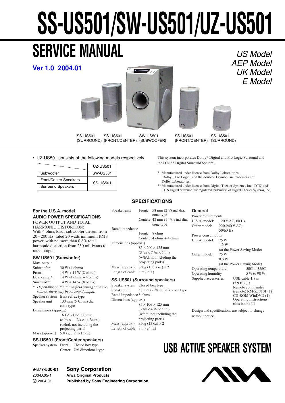 sony swus 501 service manual