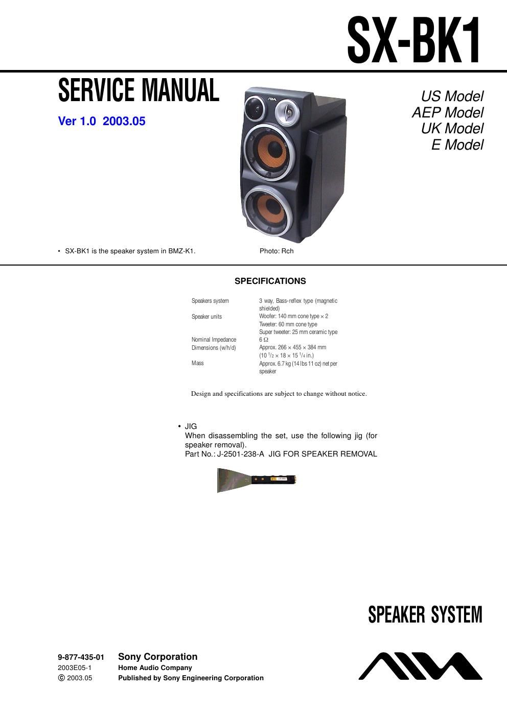 sony sx bk 1 service manual