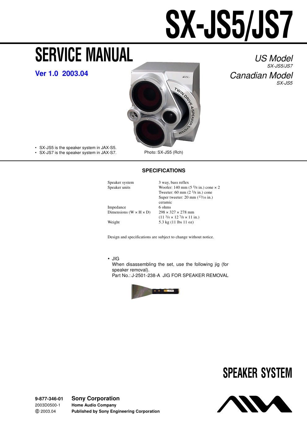 sony sx js 5 service manual