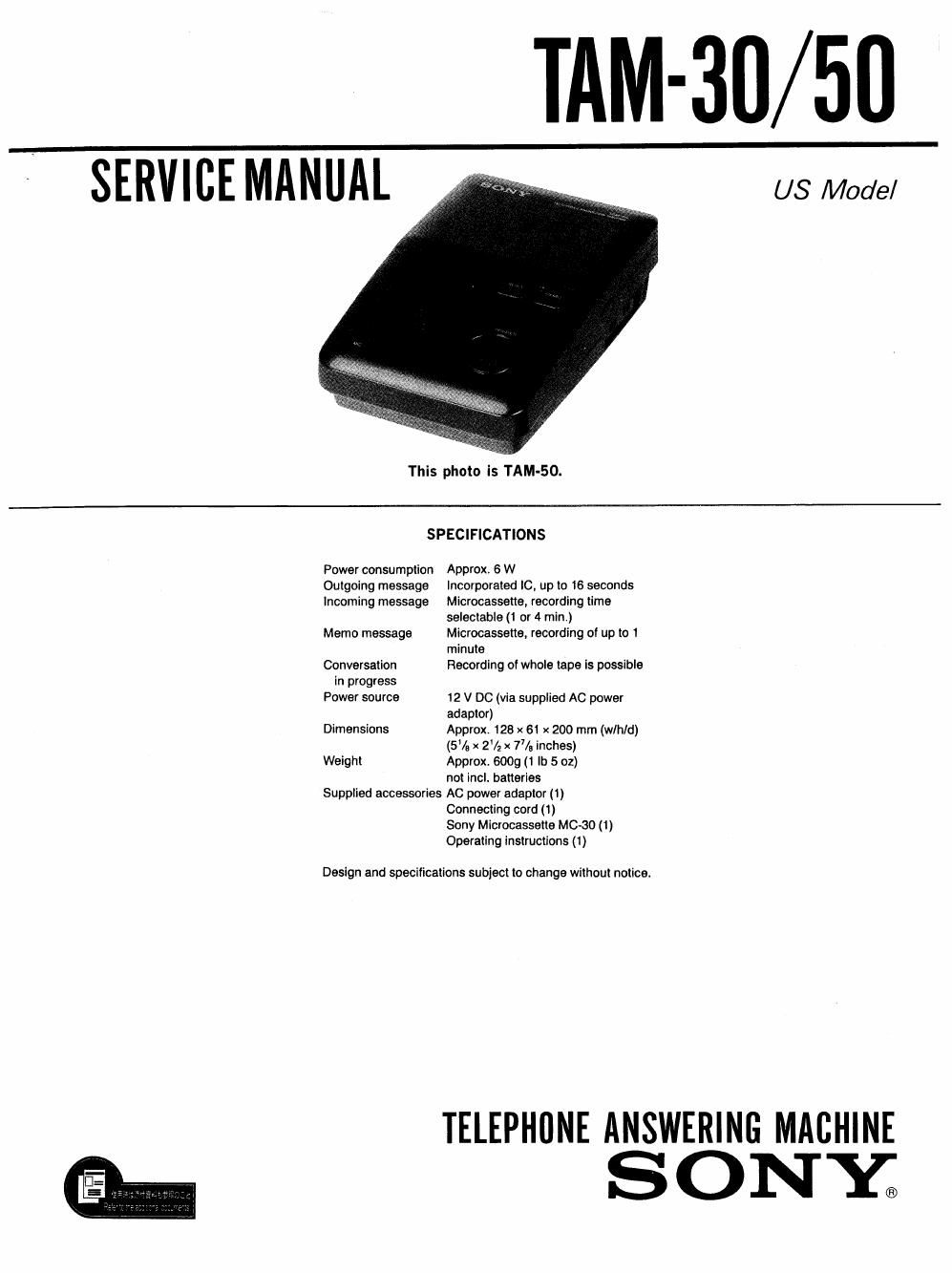 sony tam 30 50 service manual