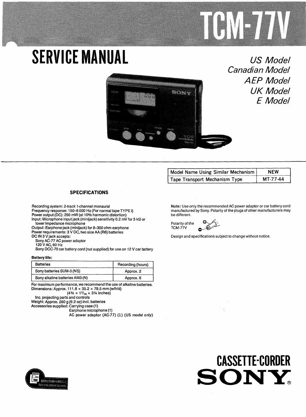 sony tcm 77 v service manual