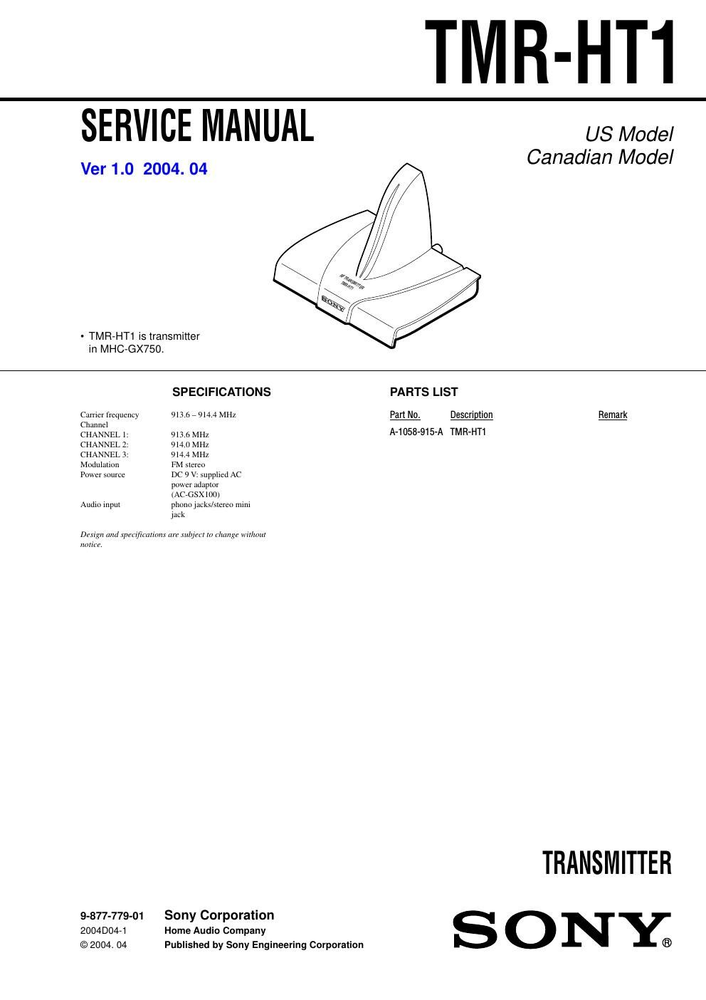 sony tmr ht 1 service manual