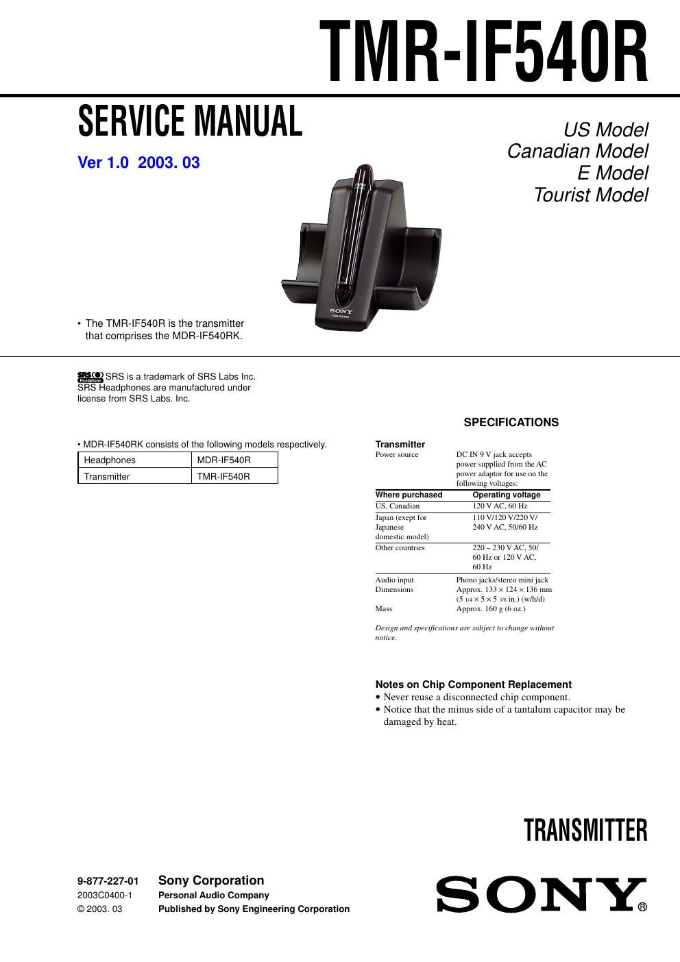 sony tmr if 540 r service manual