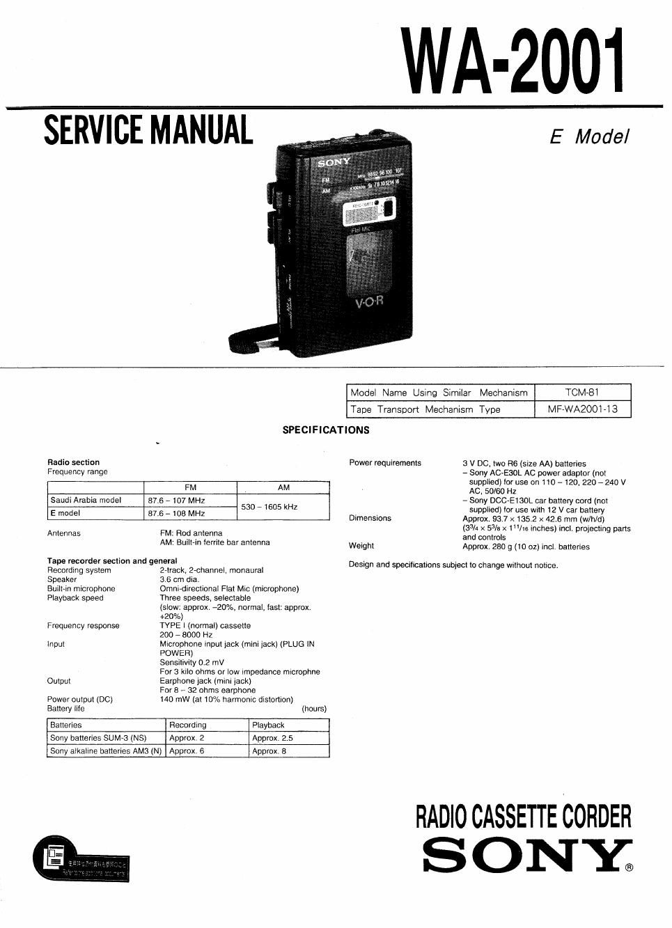 sony wa 2001 service manual