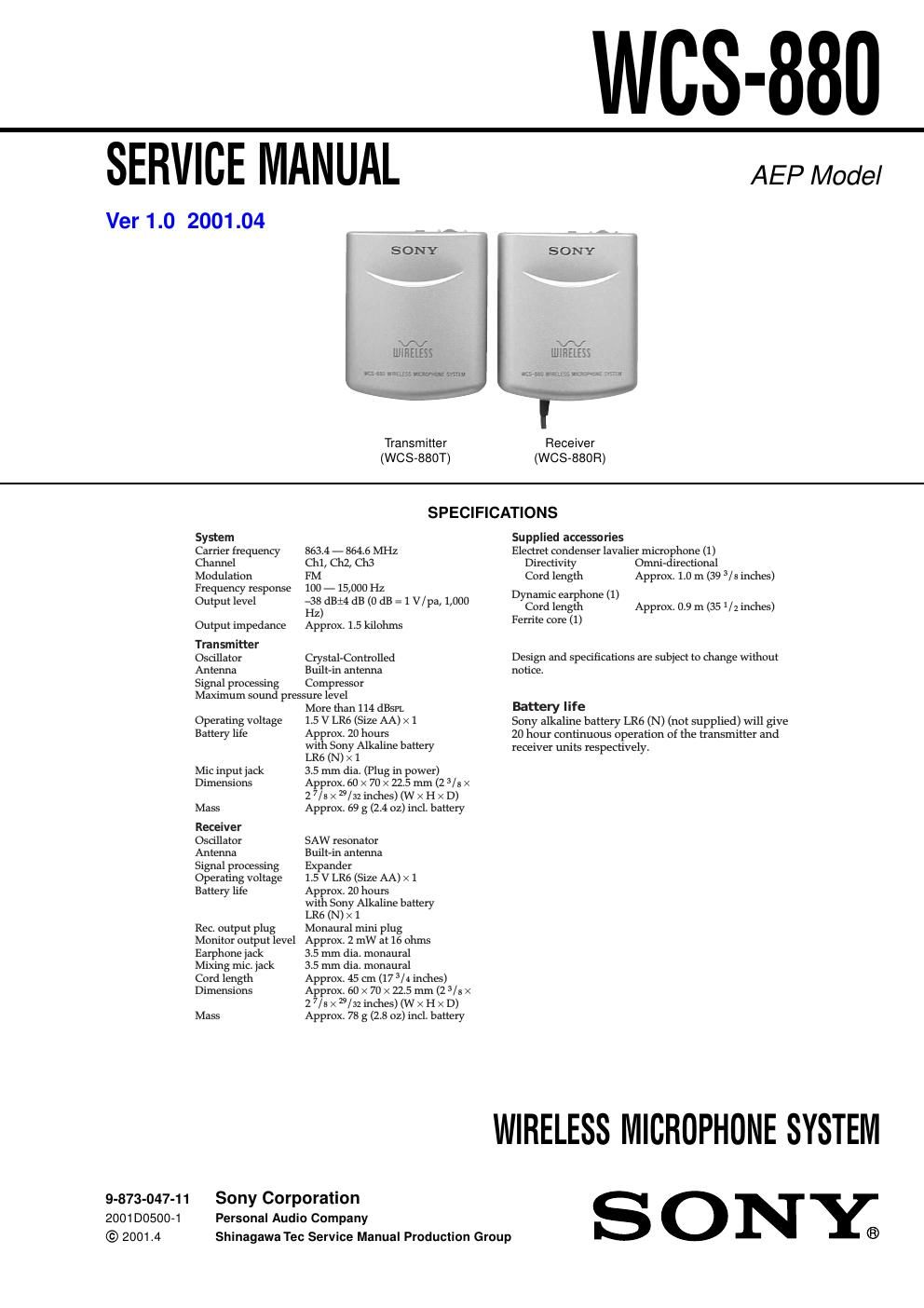 sony wcs 880 service manual