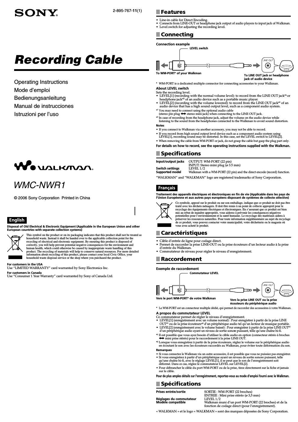 sony wmcnwr 1 owners manual