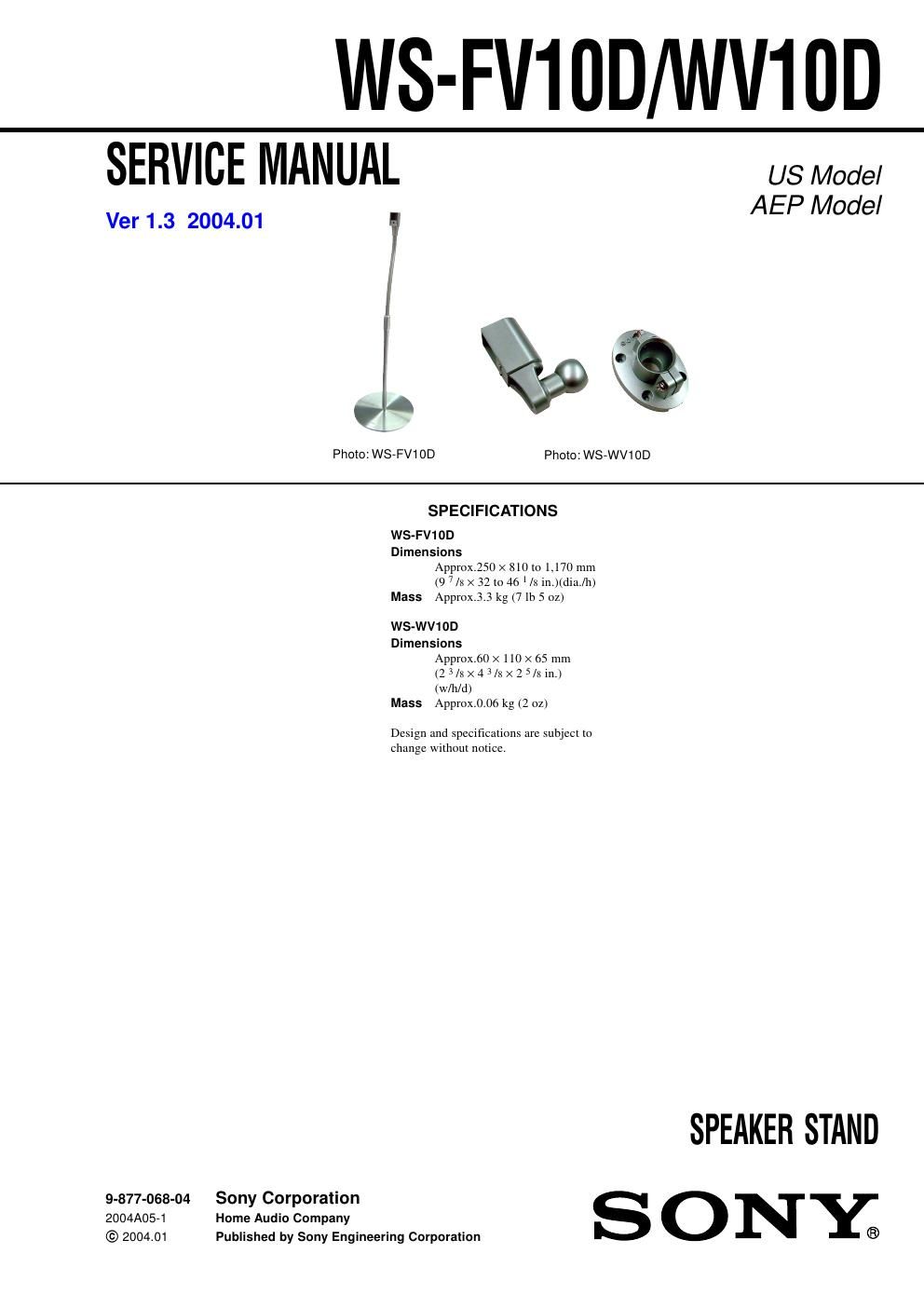 sony ws fv 100 service manual