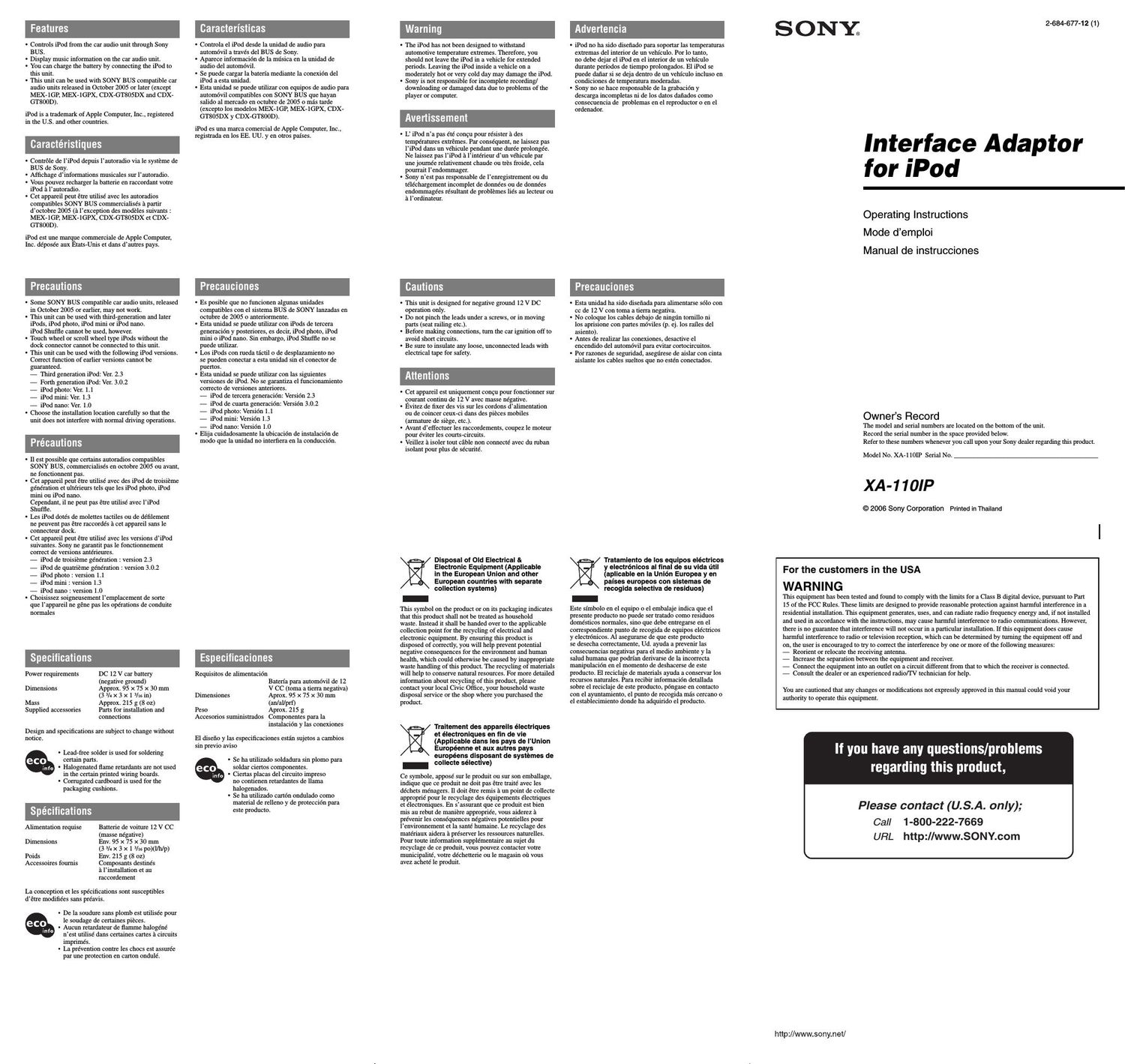 sony xa 110 ip owners manual