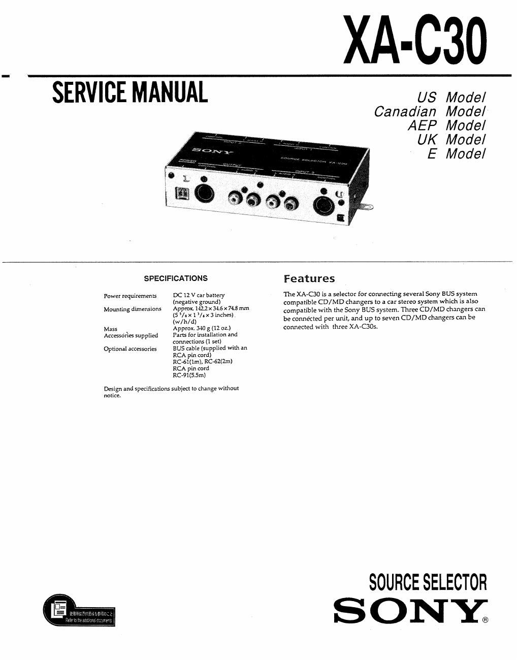 sony xa c 30 service manual