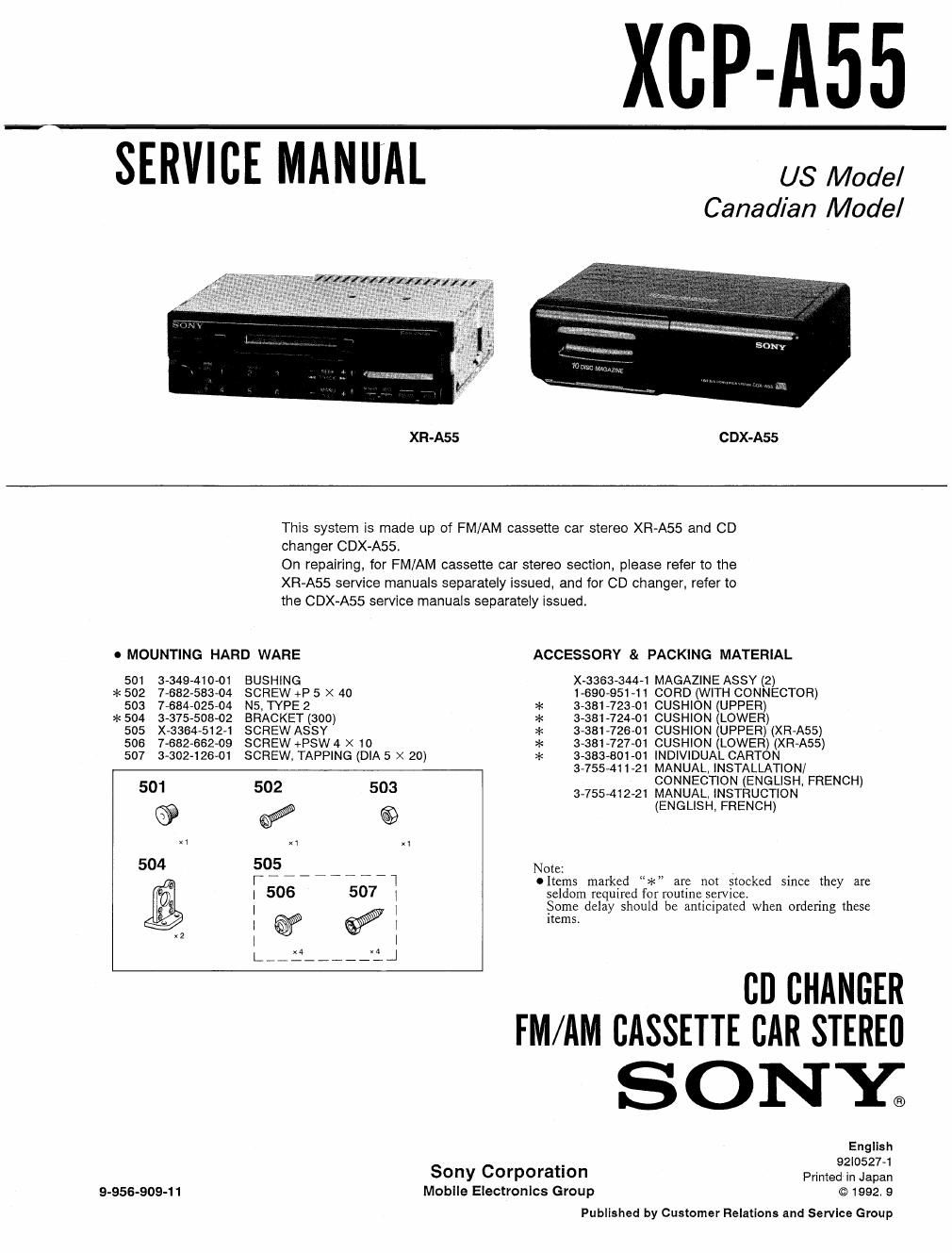 sony xcpa 55 service manual