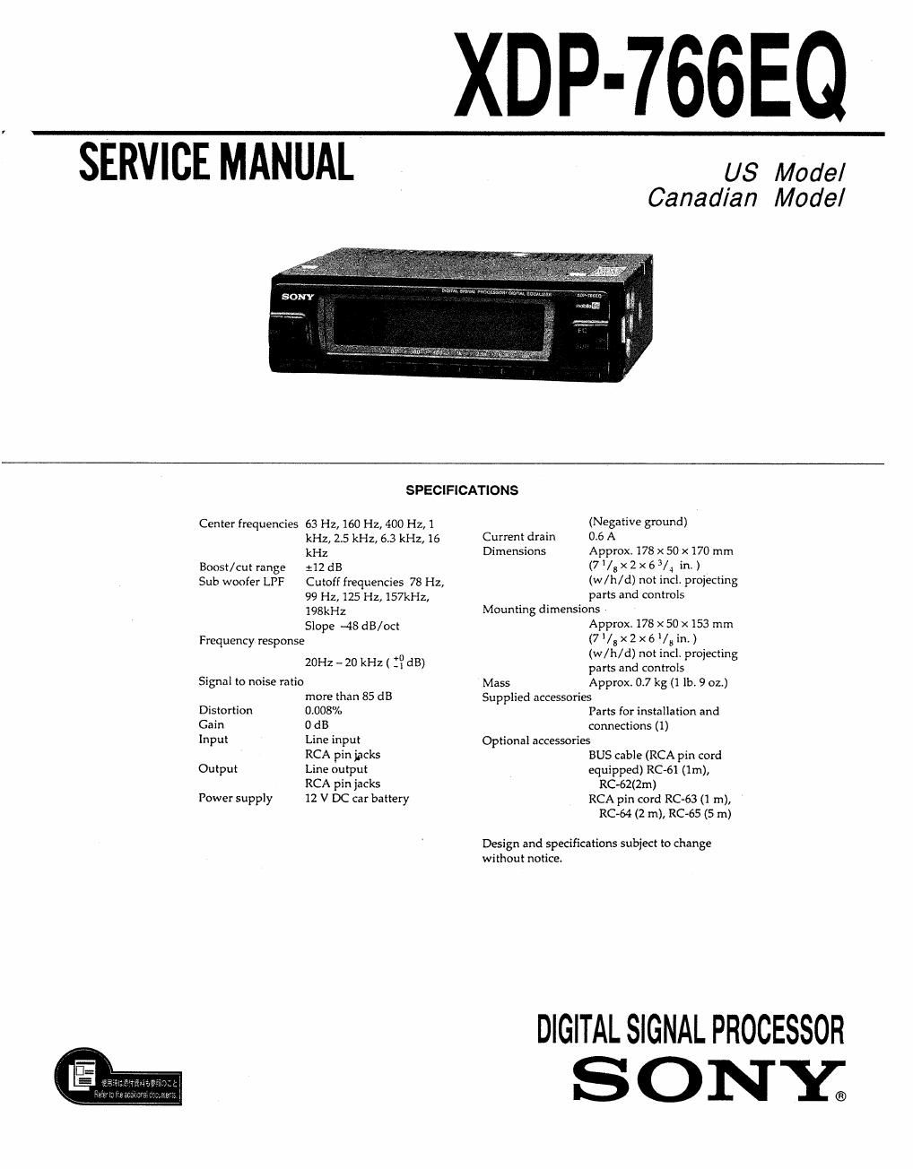 sony xdp 766 eq service manual